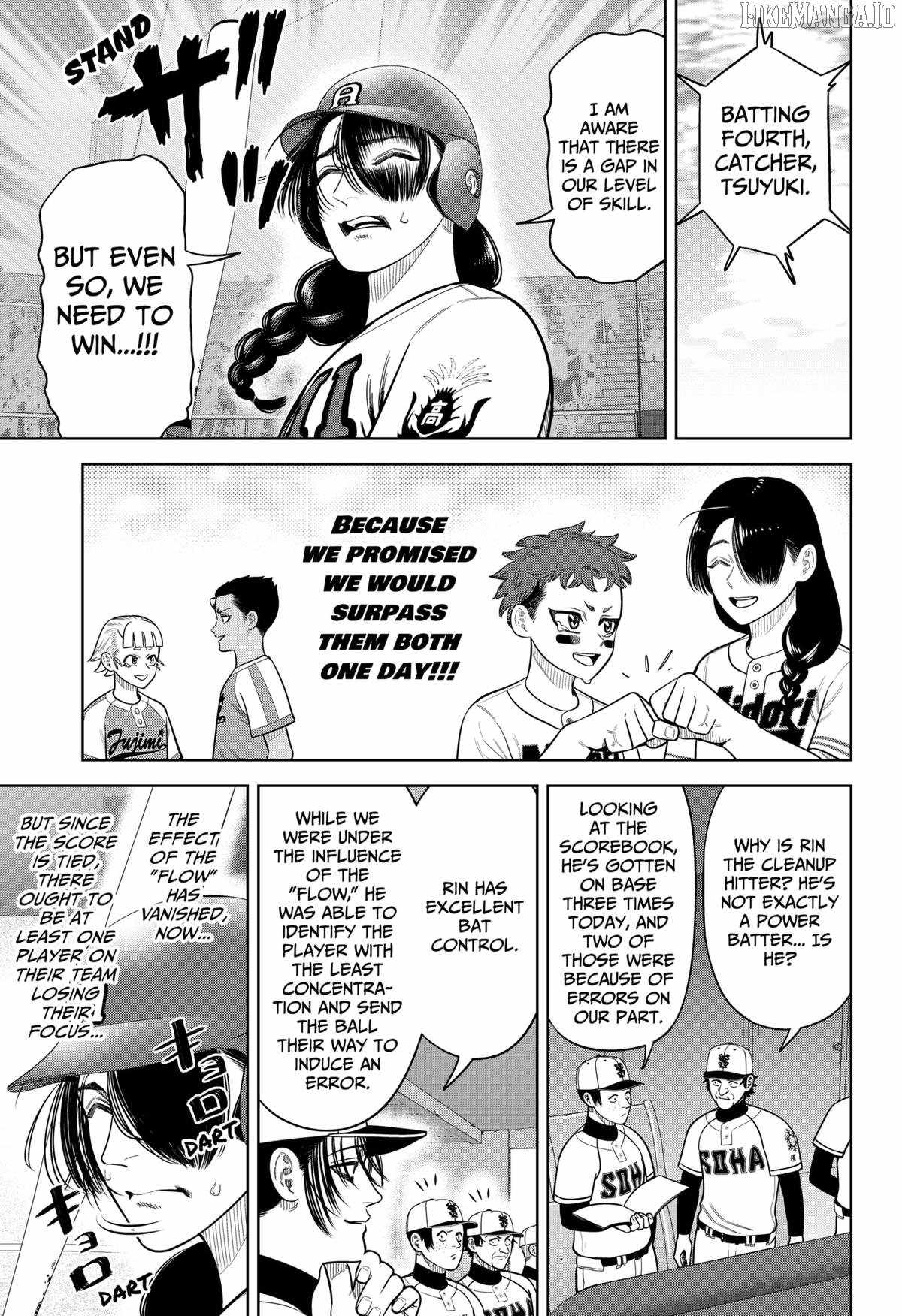 Read Strikeout Pitch Manga Online