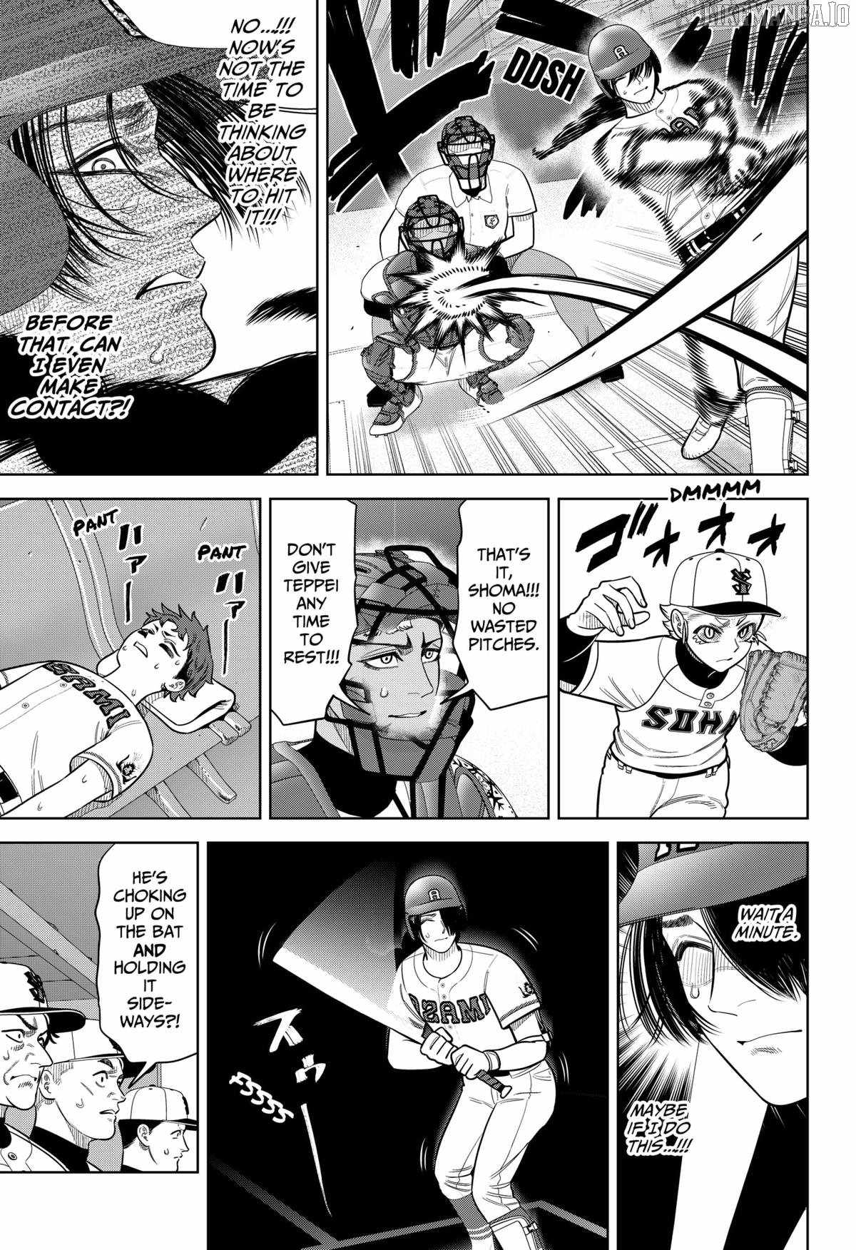 Read Strikeout Pitch Manga Online