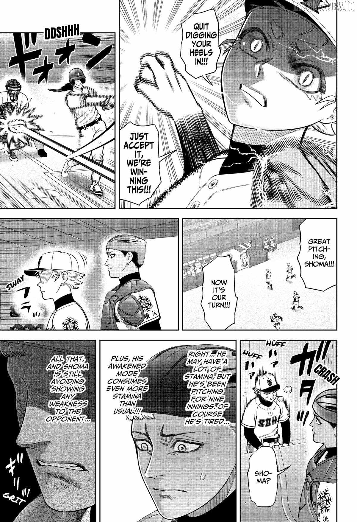 Read Strikeout Pitch Manga Online
