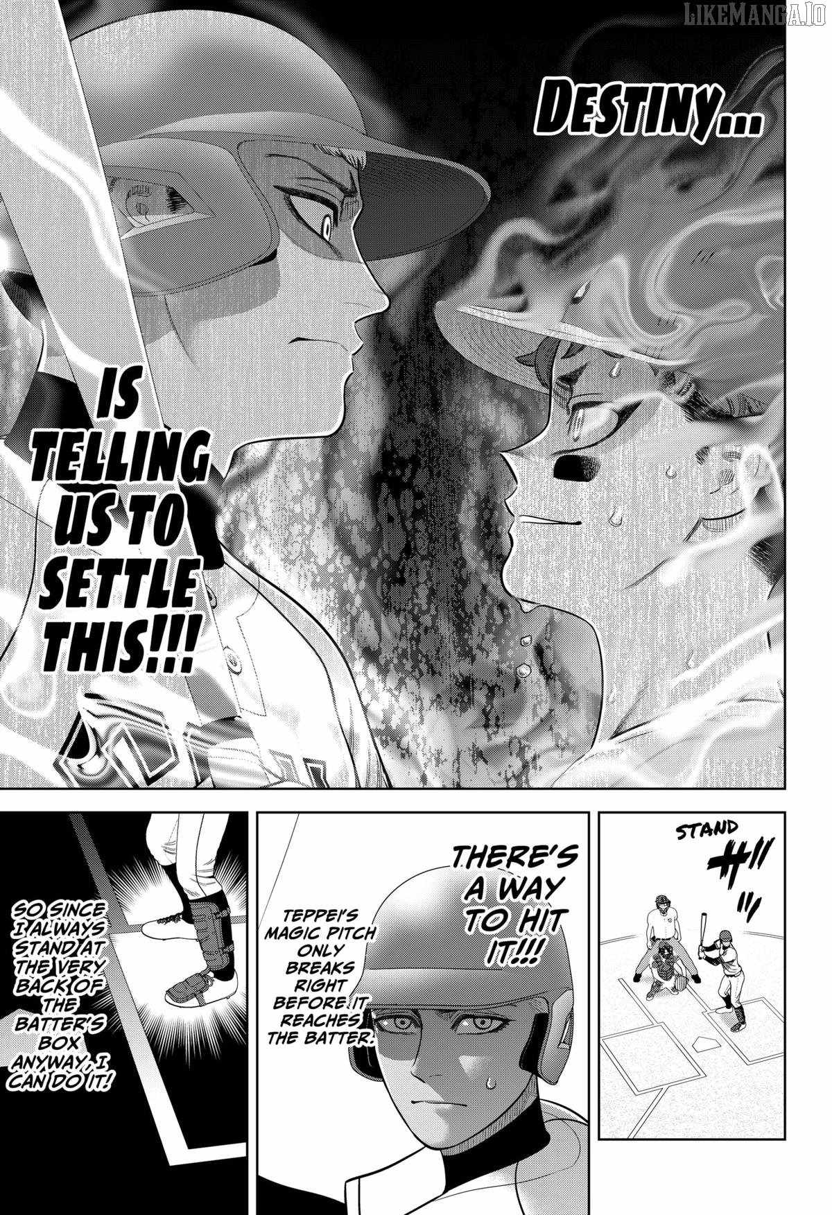 Read Strikeout Pitch Manga Online