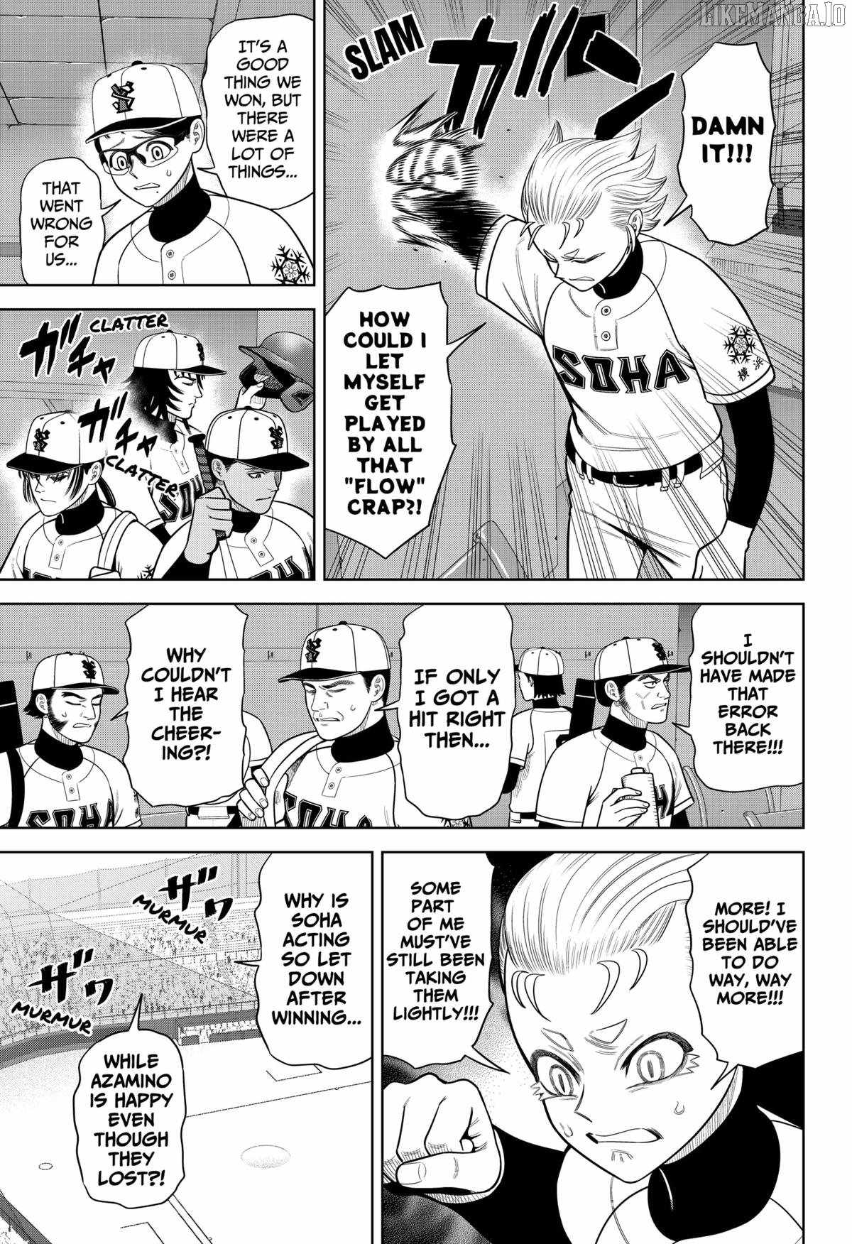 Read Strikeout Pitch Manga Online