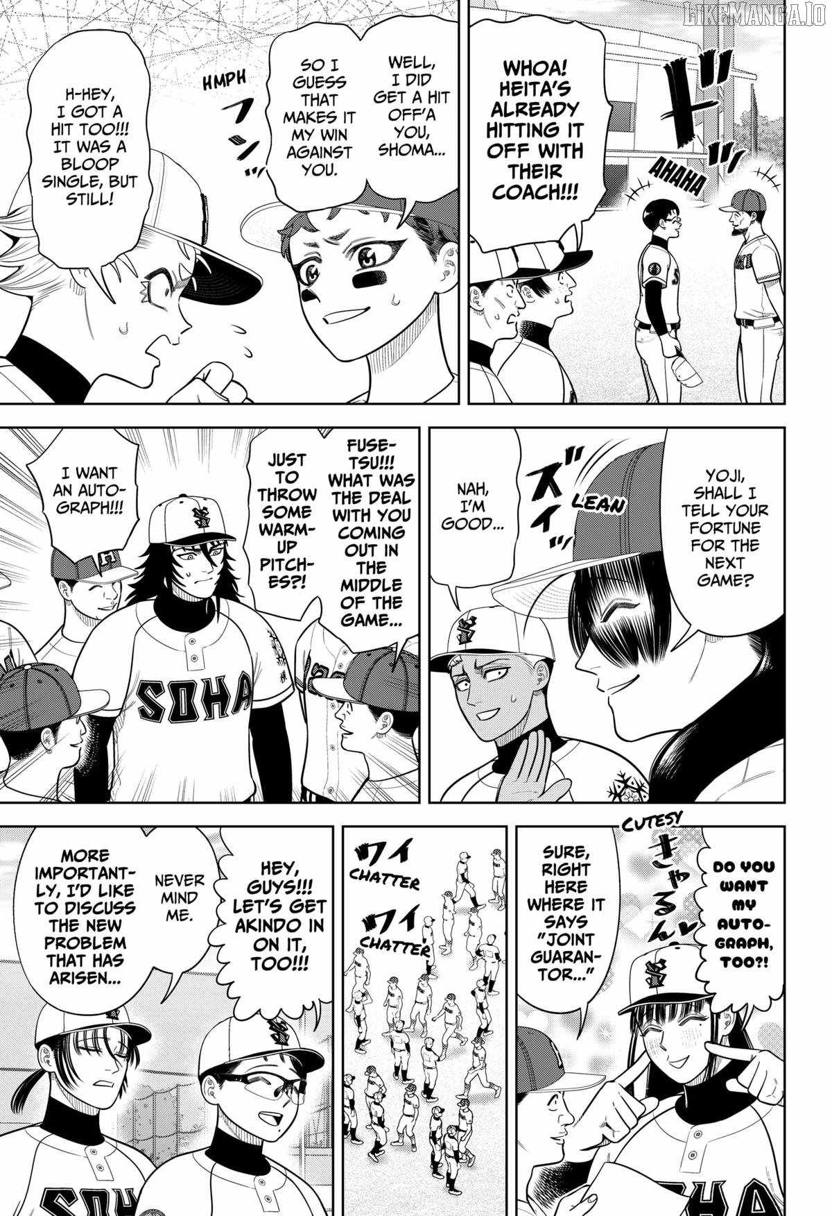 Read Strikeout Pitch Manga Online