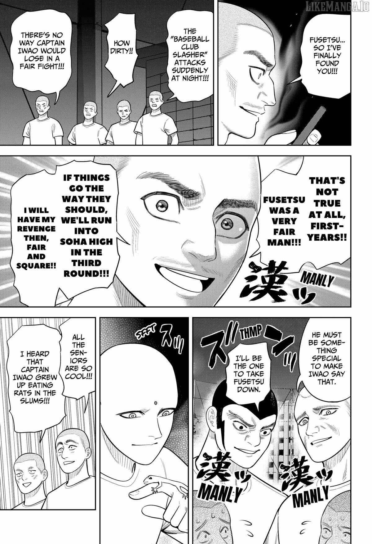 Read Strikeout Pitch Manga Online