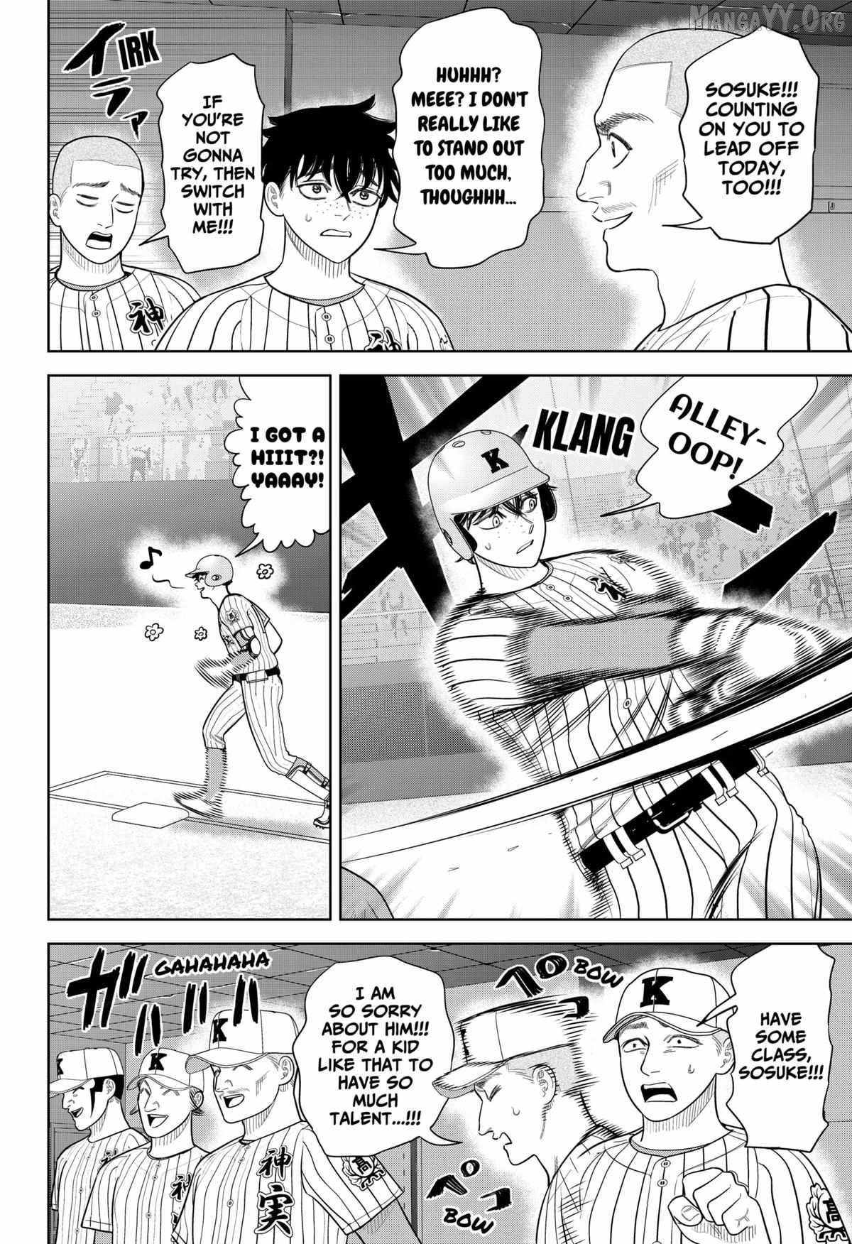 Read Strikeout Pitch Manga Online