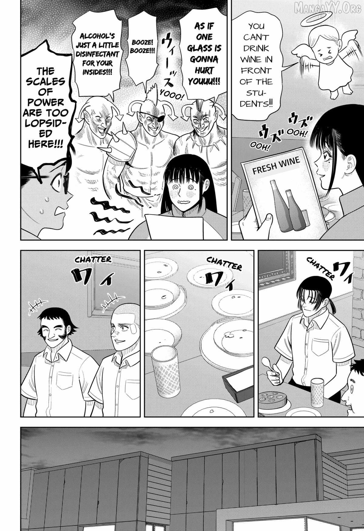 Read Strikeout Pitch Manga Online