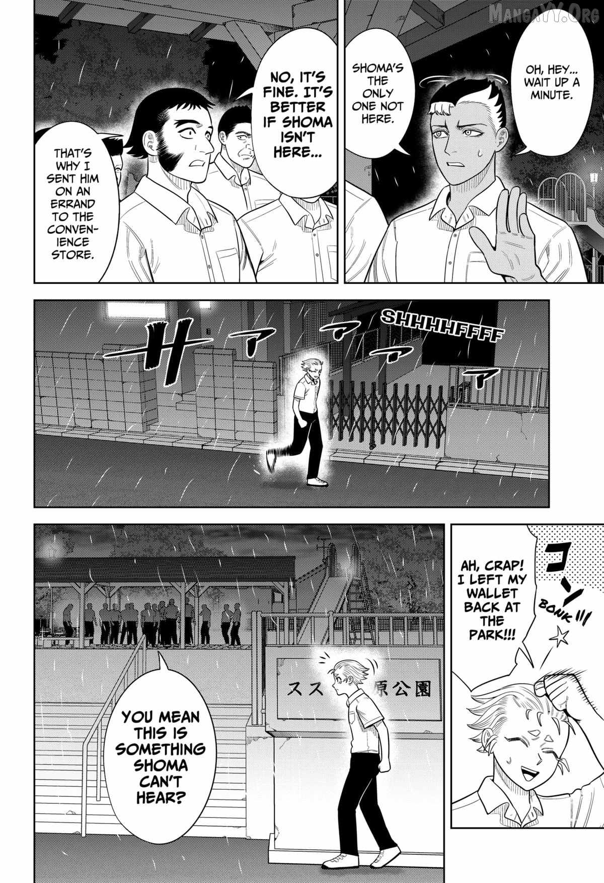 Read Strikeout Pitch Manga Online