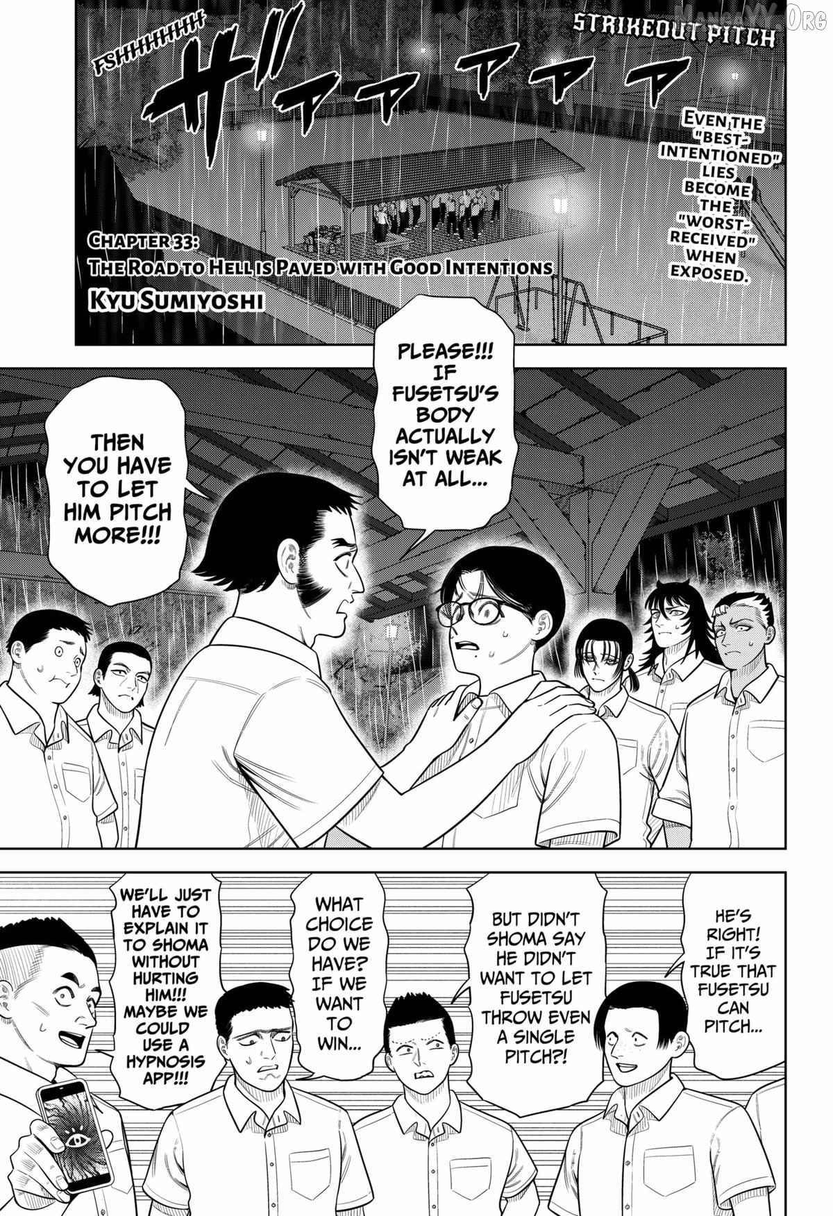 Read Strikeout Pitch Manga Online