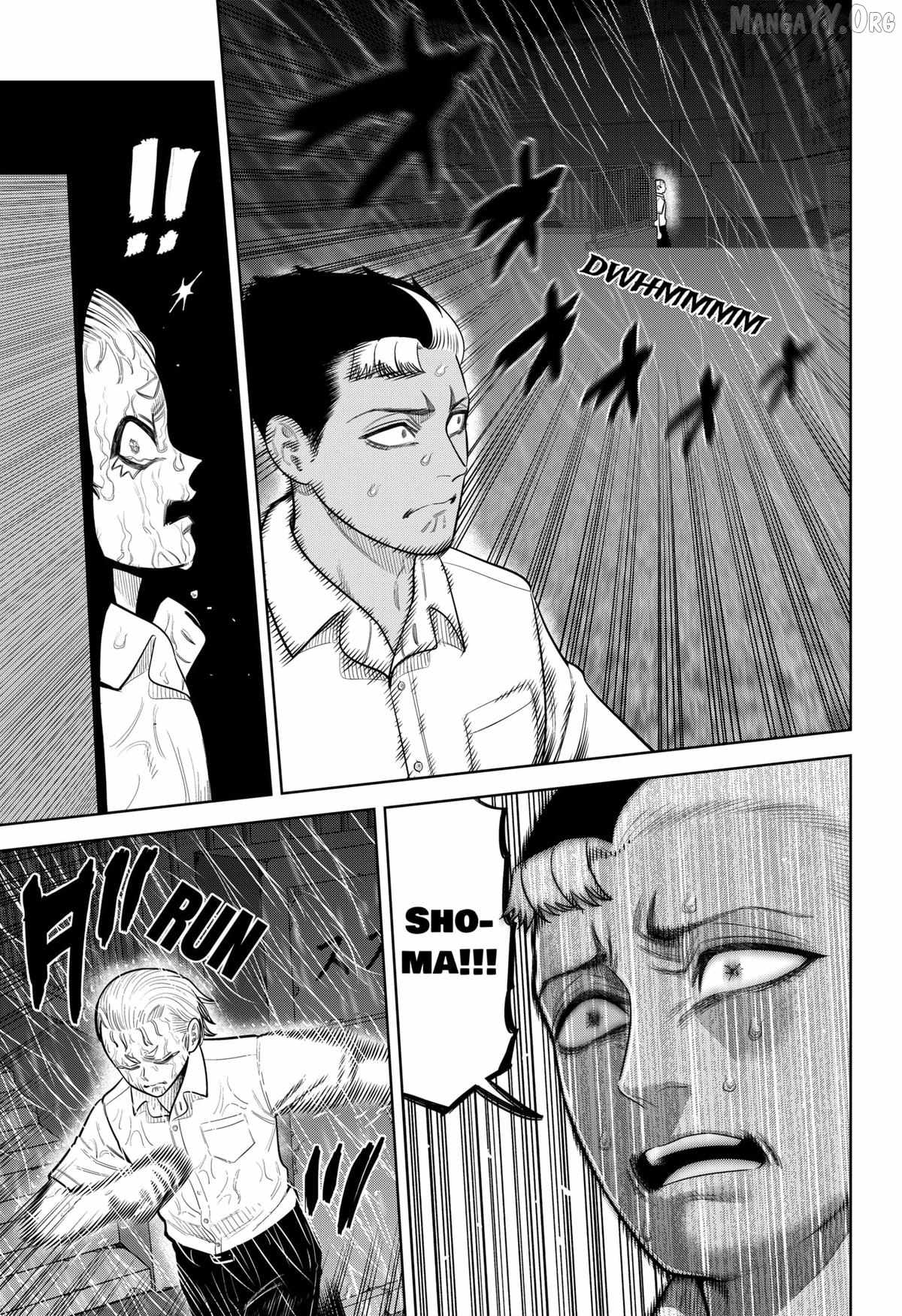 Read Strikeout Pitch Manga Online
