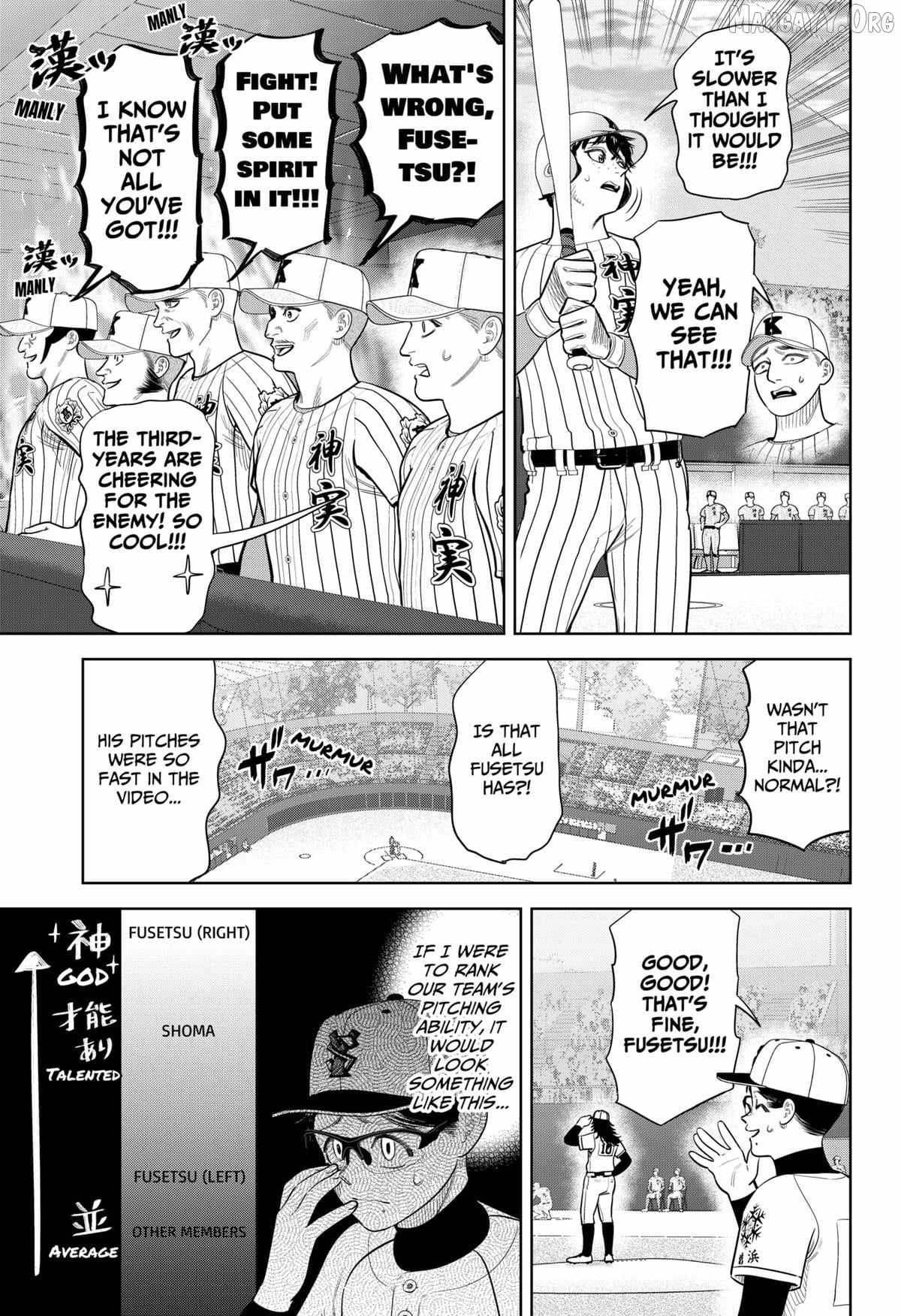 Read Strikeout Pitch Manga Online