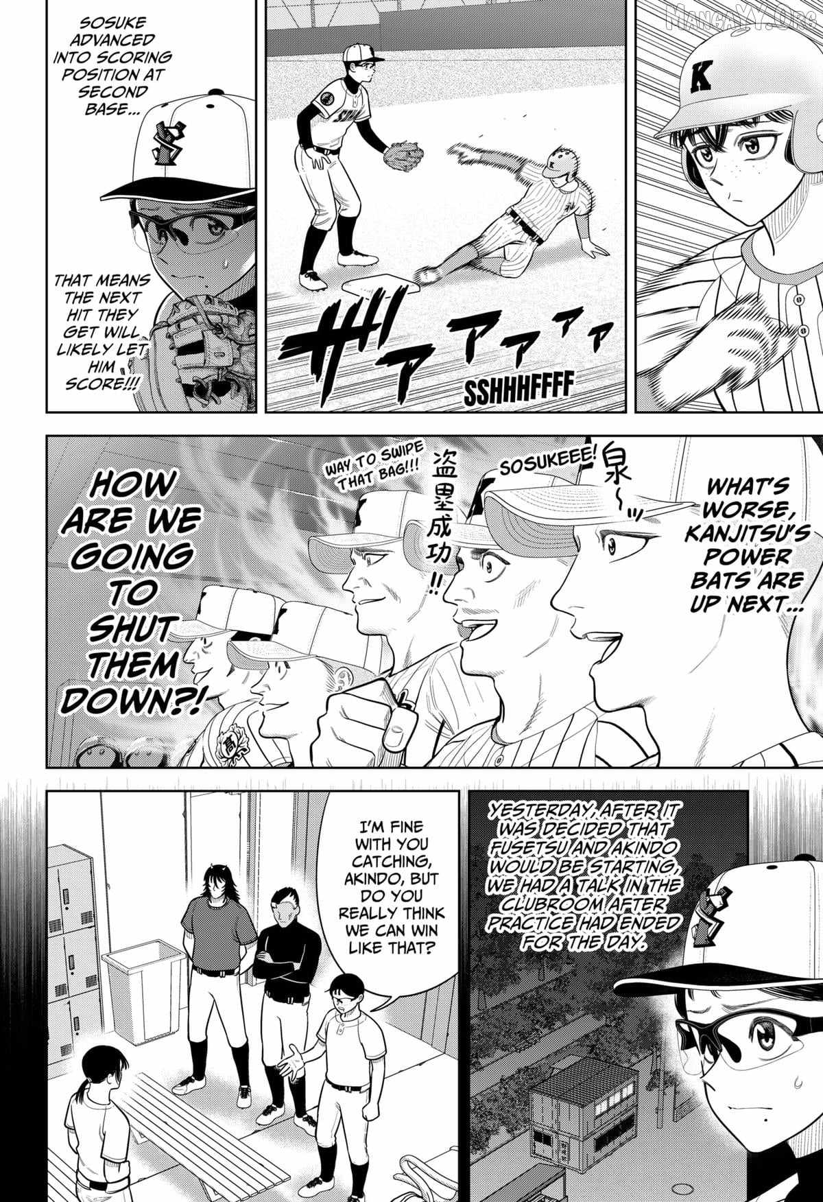 Read Strikeout Pitch Manga Online