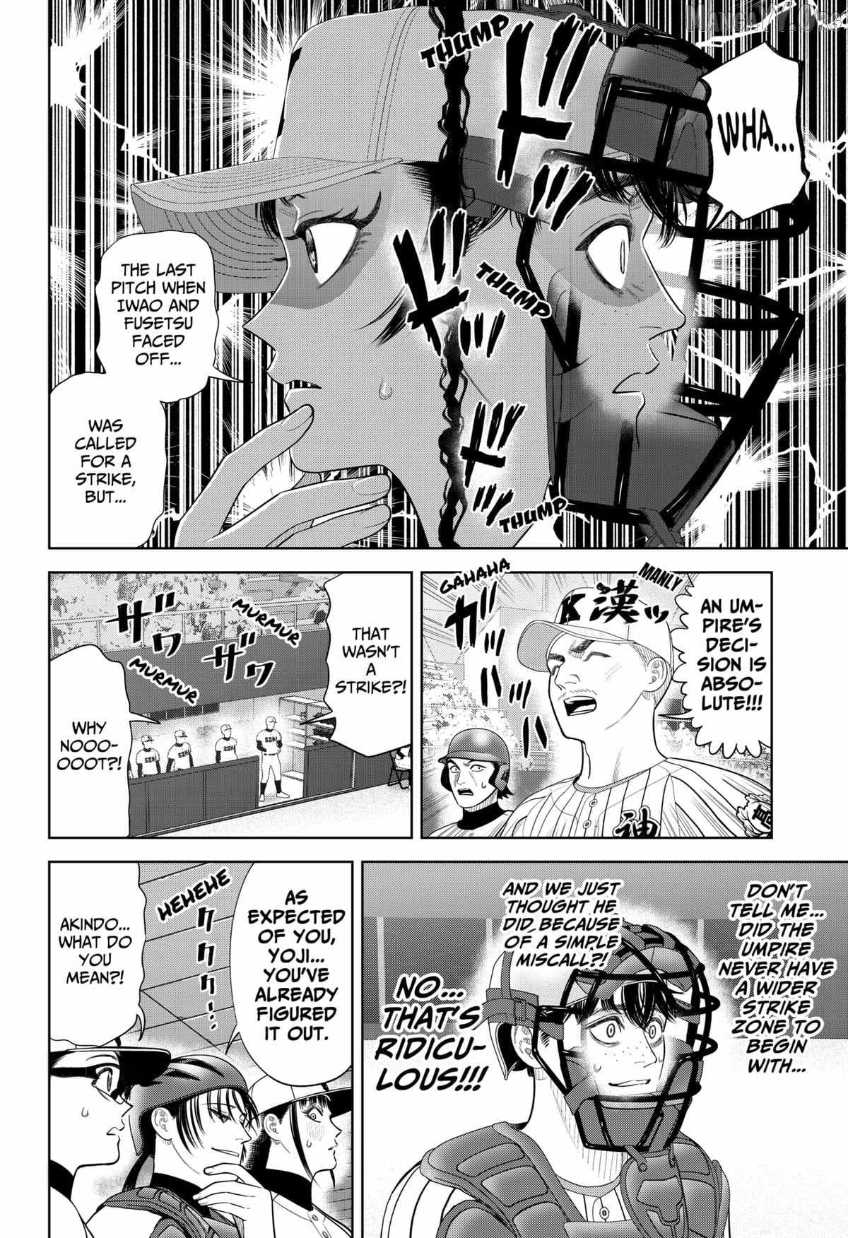Read Strikeout Pitch Manga Online