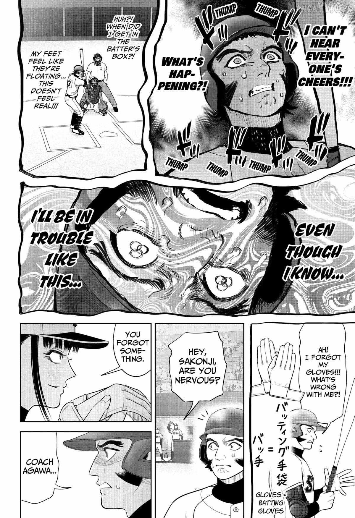 Read Strikeout Pitch Manga Online