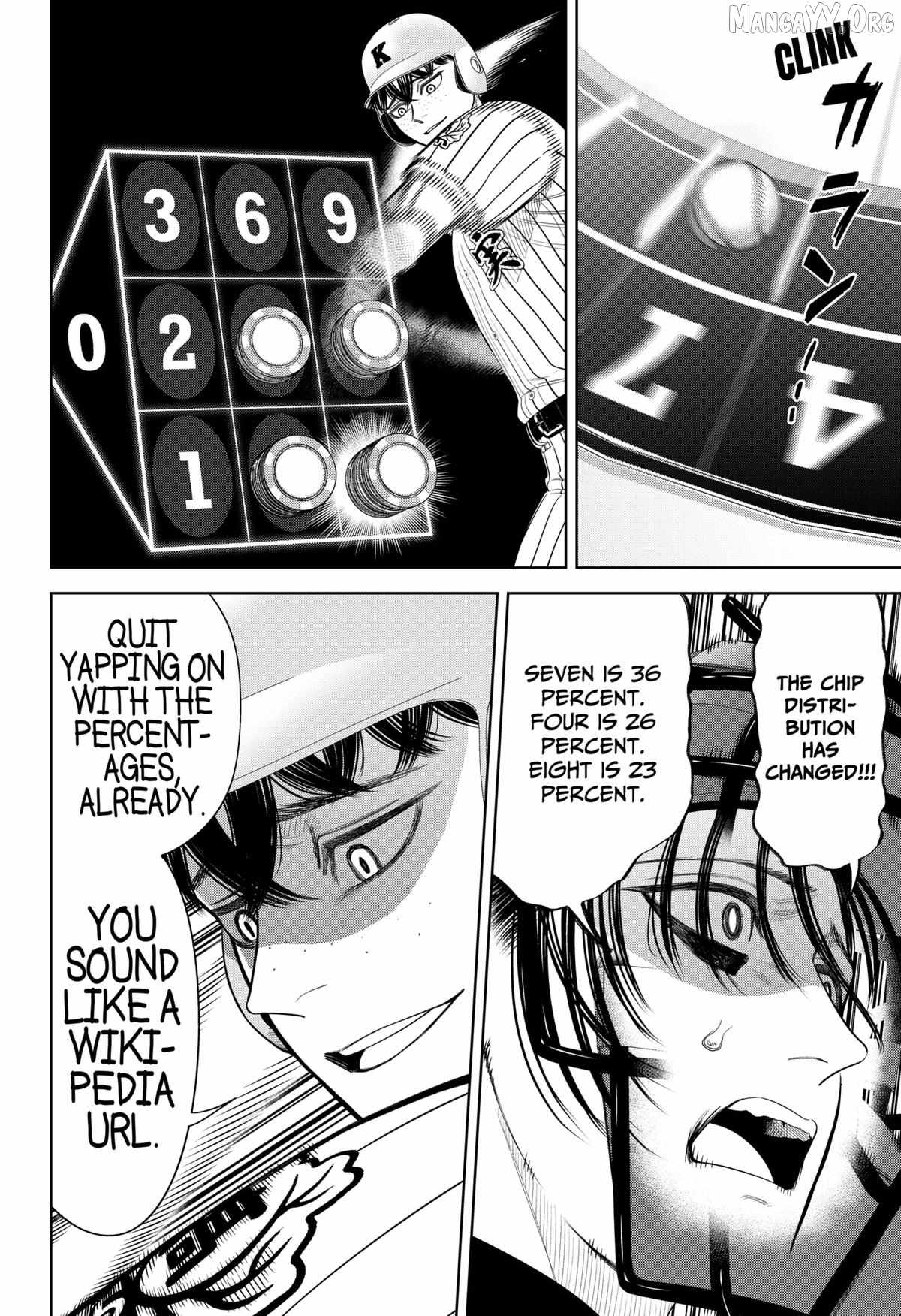 Read Strikeout Pitch Manga Online