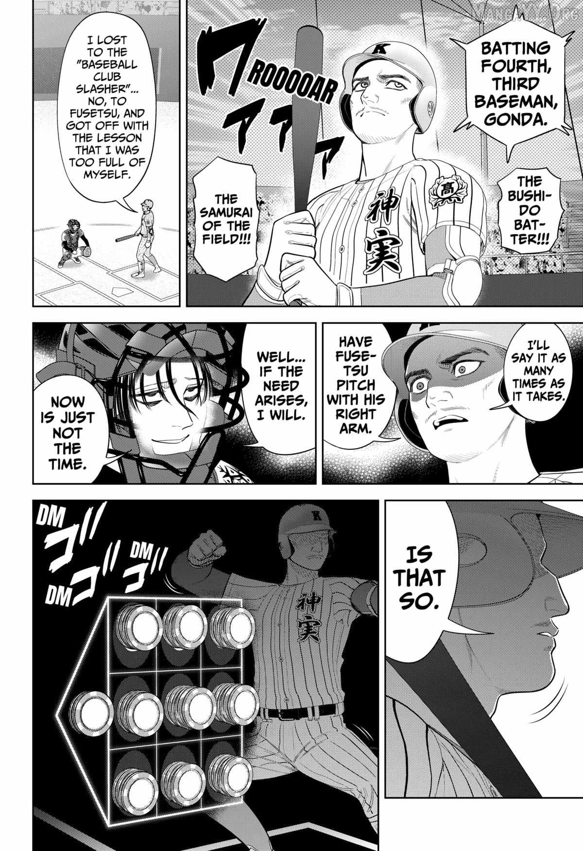 Read Strikeout Pitch Manga Online