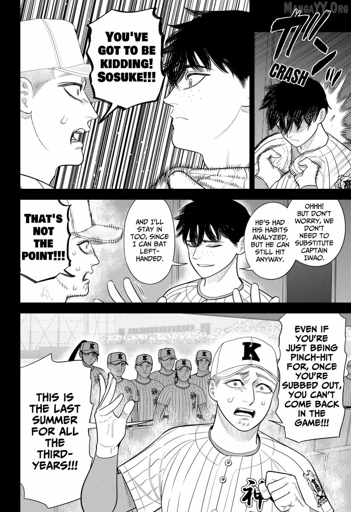 Read Strikeout Pitch Manga Online