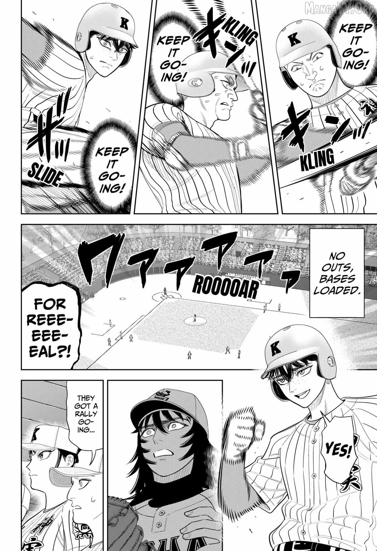 Read Strikeout Pitch Manga Online
