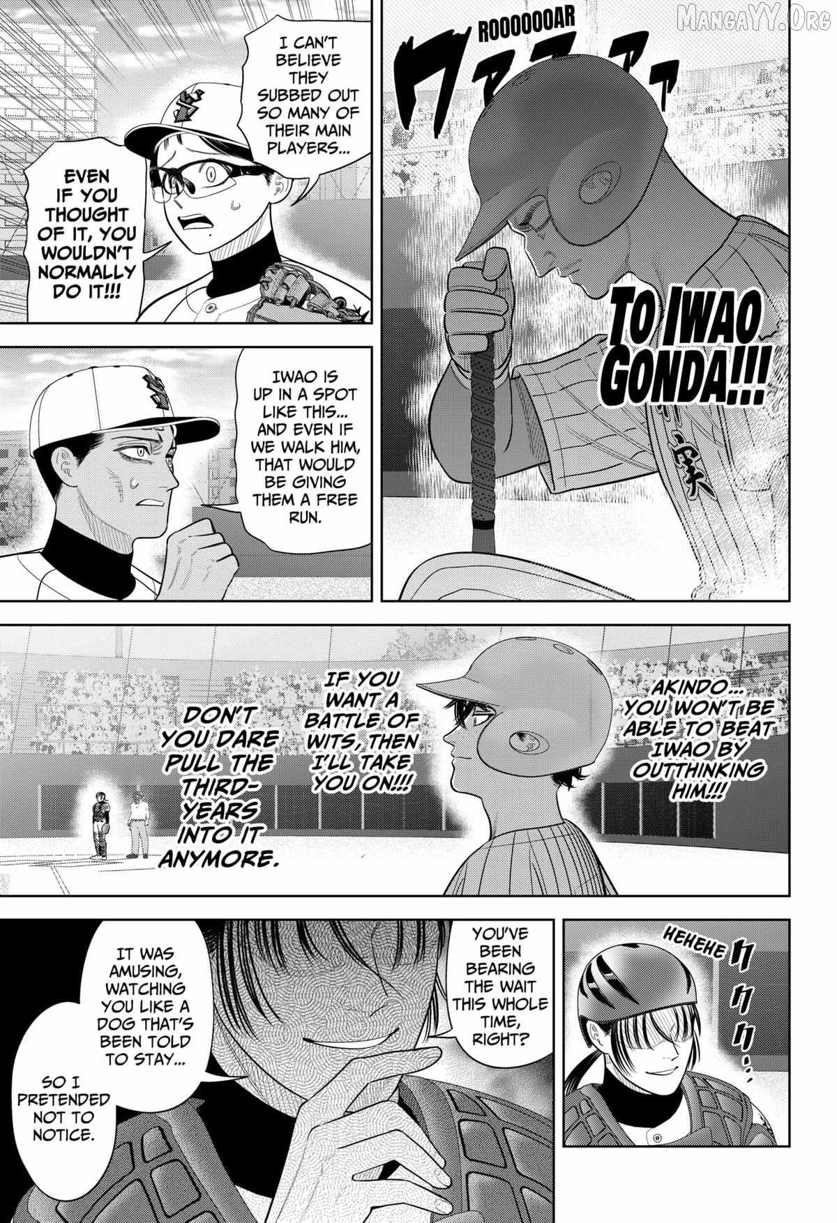 Read Strikeout Pitch Manga Online