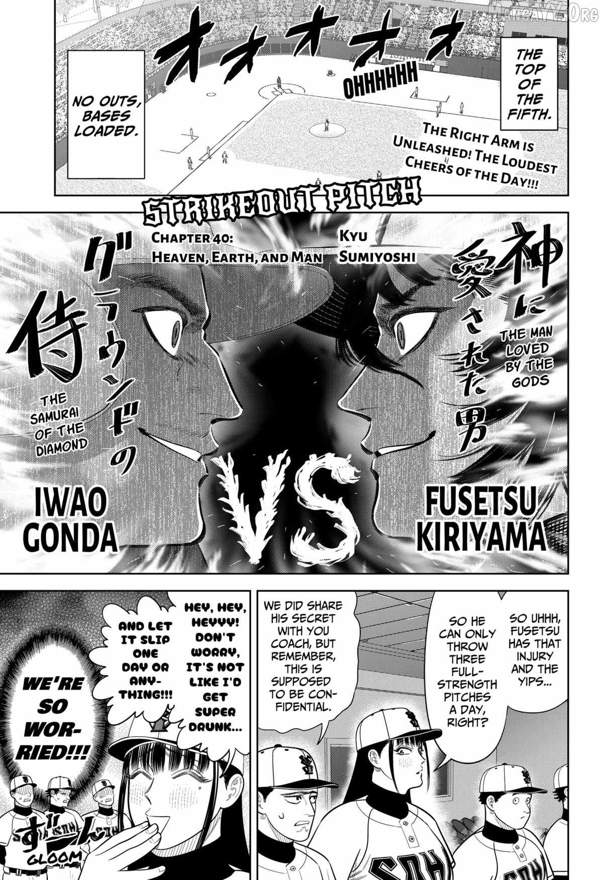 Read Strikeout Pitch Manga Online