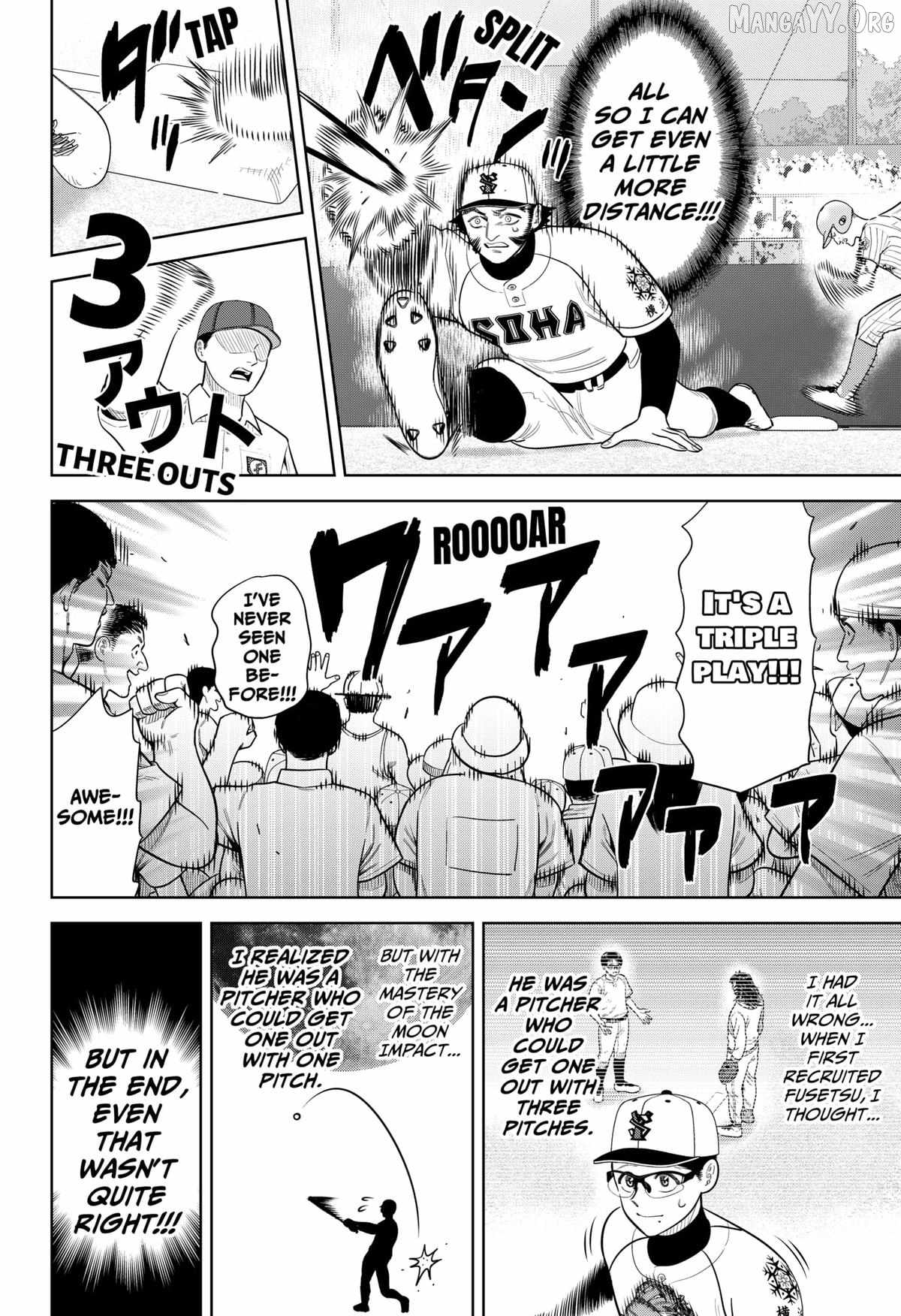 Read Strikeout Pitch Manga Online
