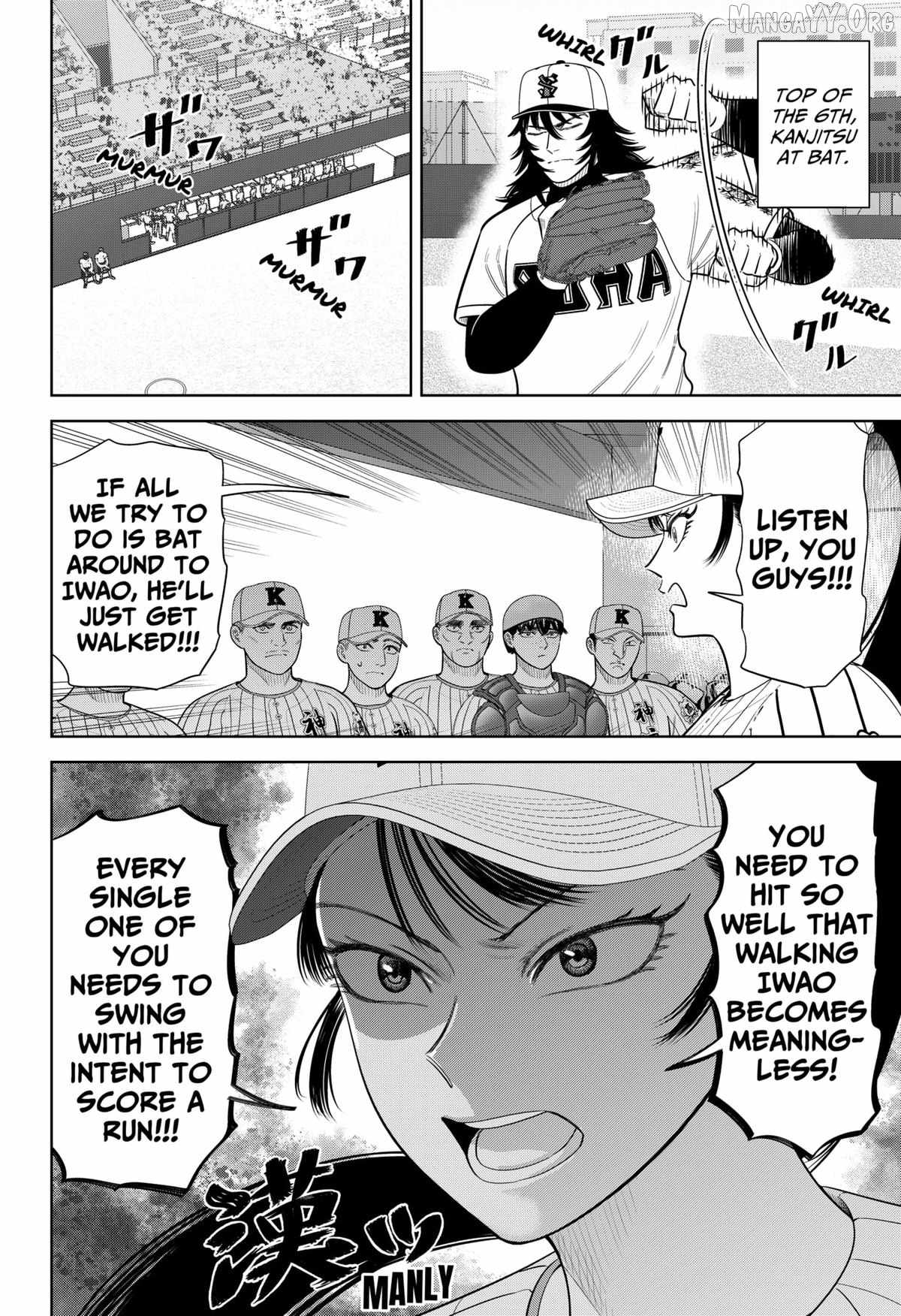 Read Strikeout Pitch Manga Online