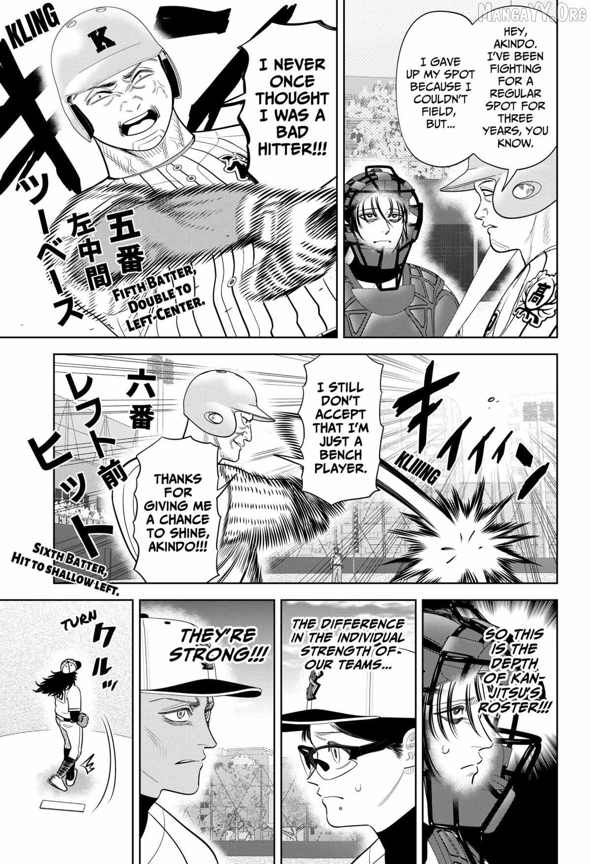 Read Strikeout Pitch Manga Online
