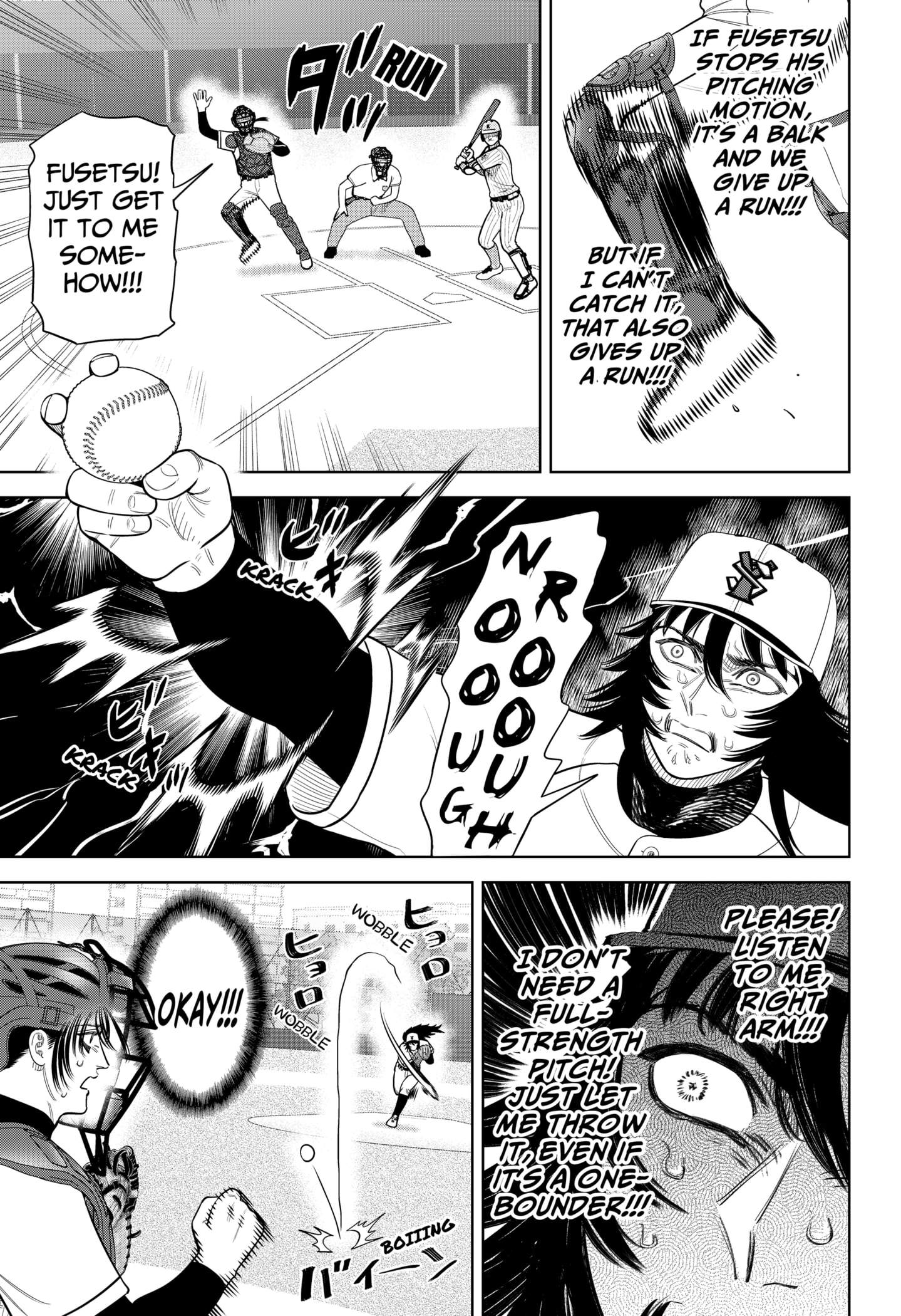 Read Strikeout Pitch Manga Online