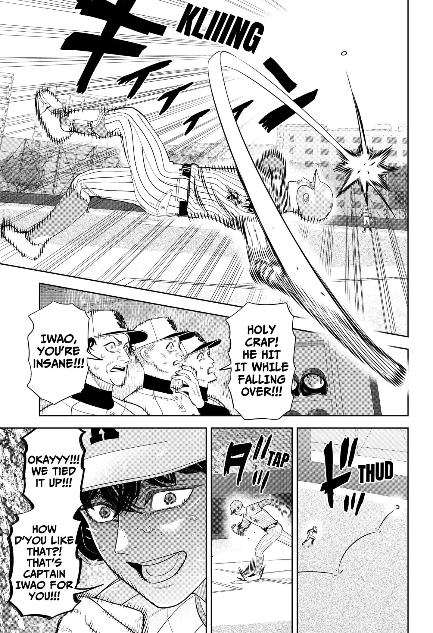 Read Strikeout Pitch Manga Online