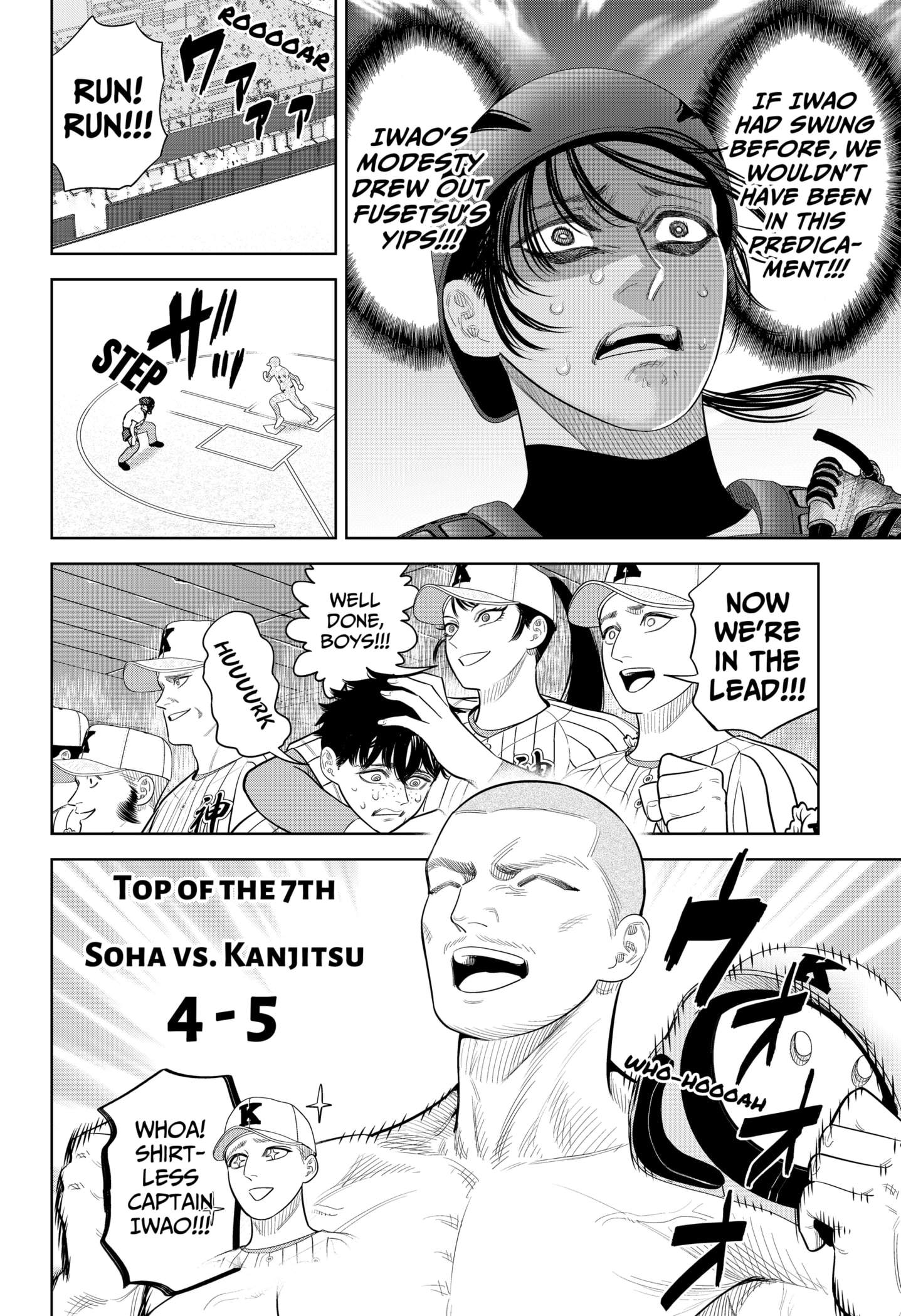 Read Strikeout Pitch Manga Online