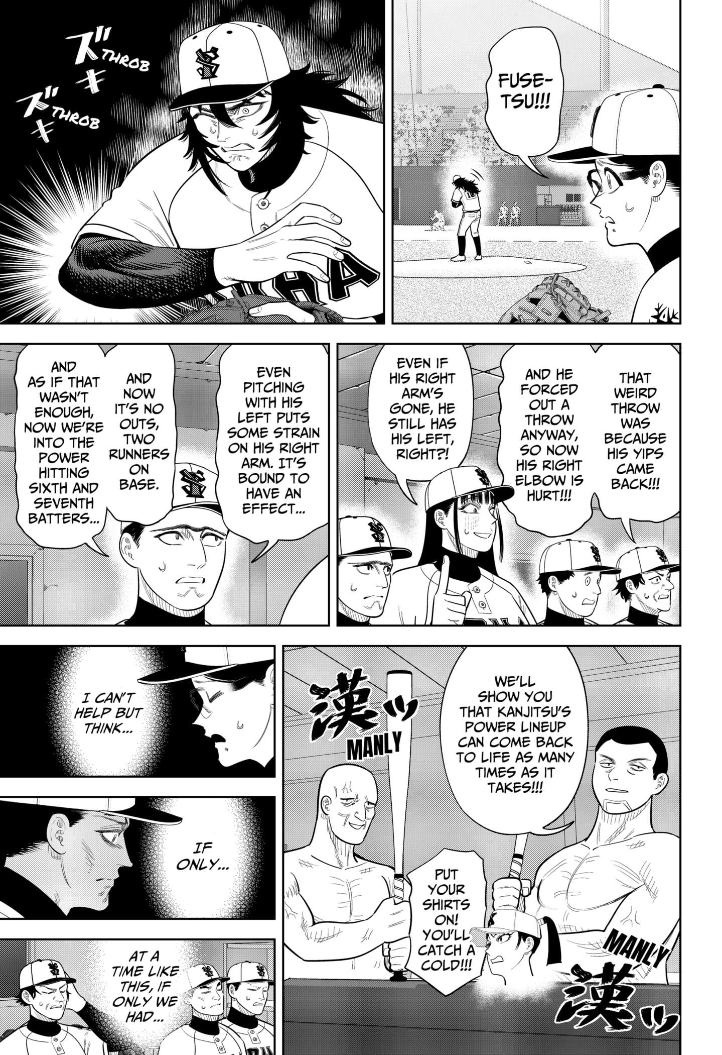 Read Strikeout Pitch Manga Online