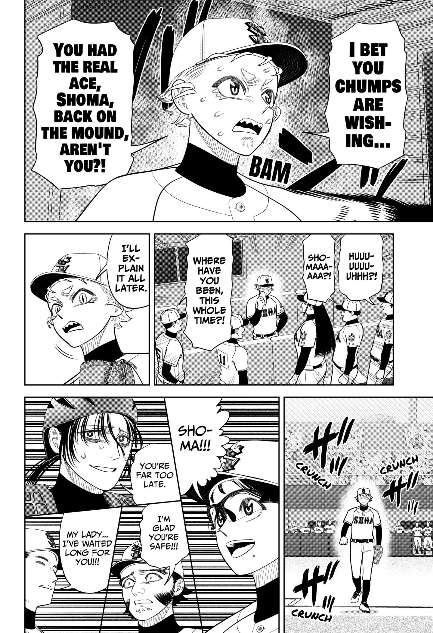 Read Strikeout Pitch Manga Online