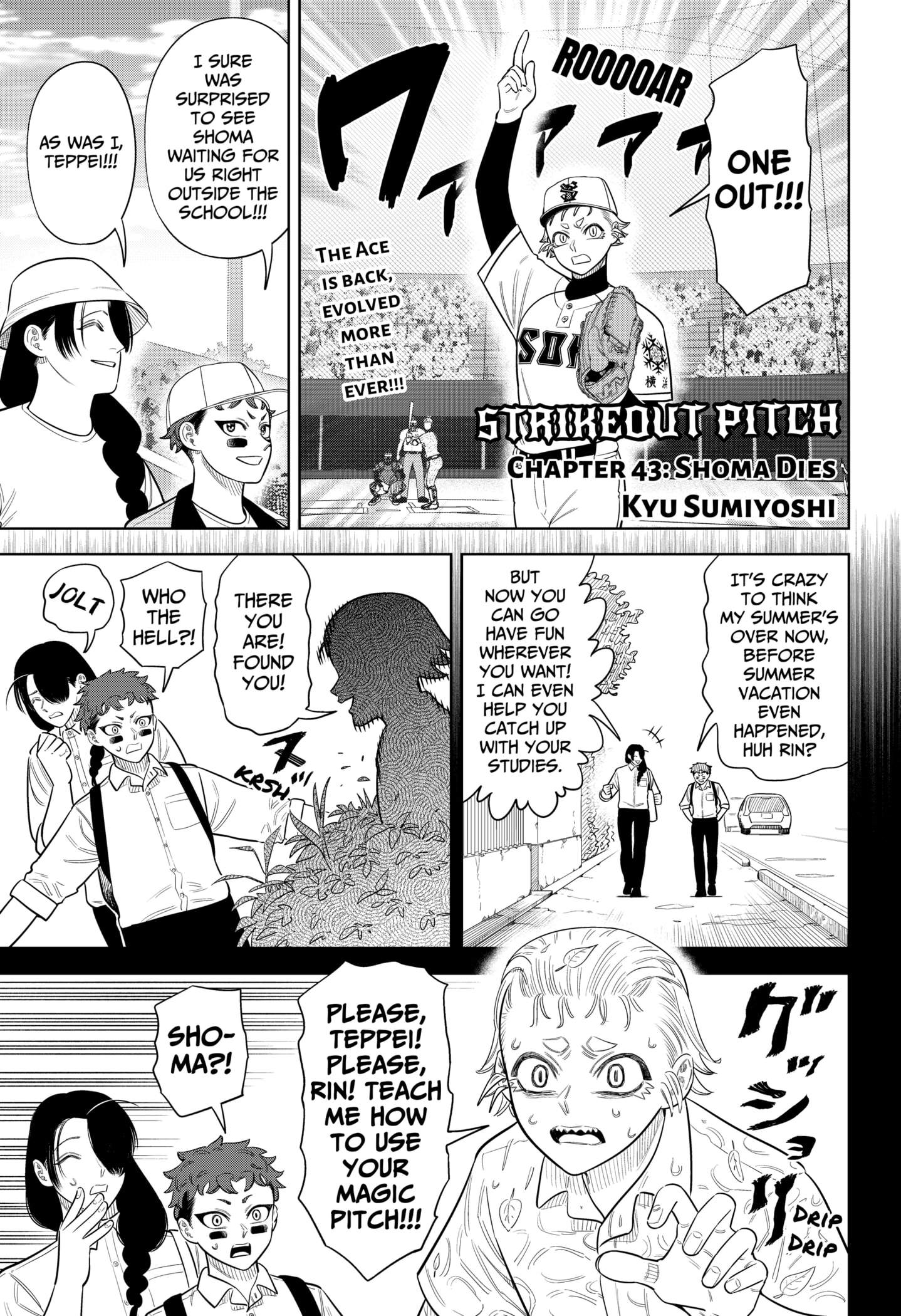 Read Strikeout Pitch Manga Online