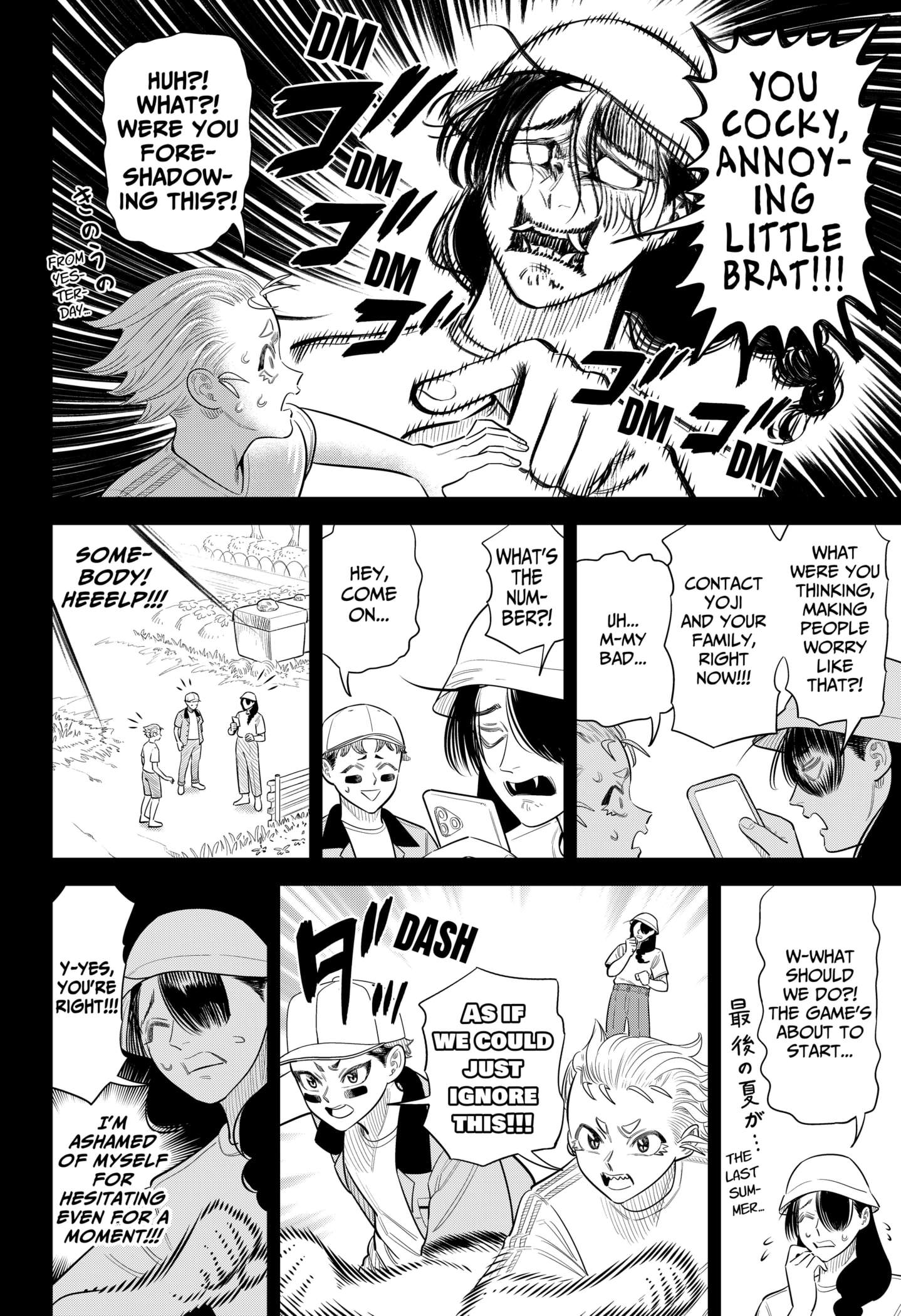 Read Strikeout Pitch Manga Online