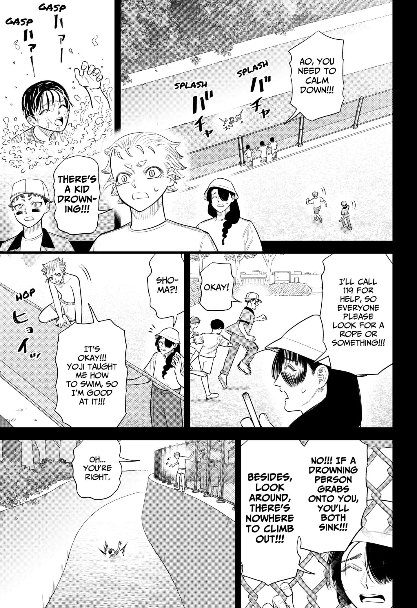 Read Strikeout Pitch Manga Online