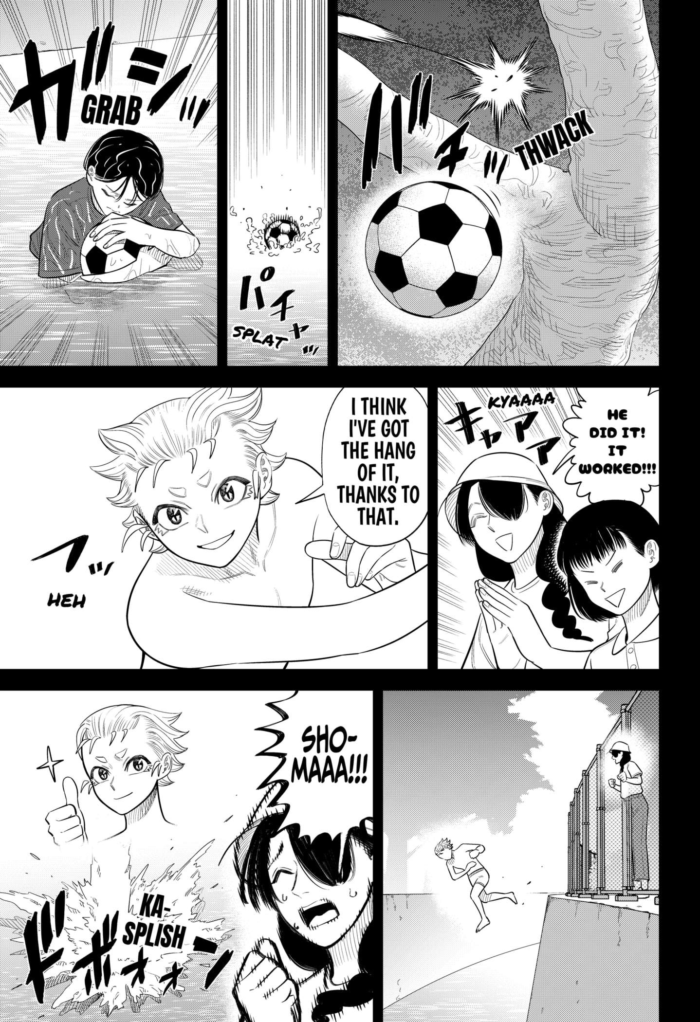 Read Strikeout Pitch Manga Online
