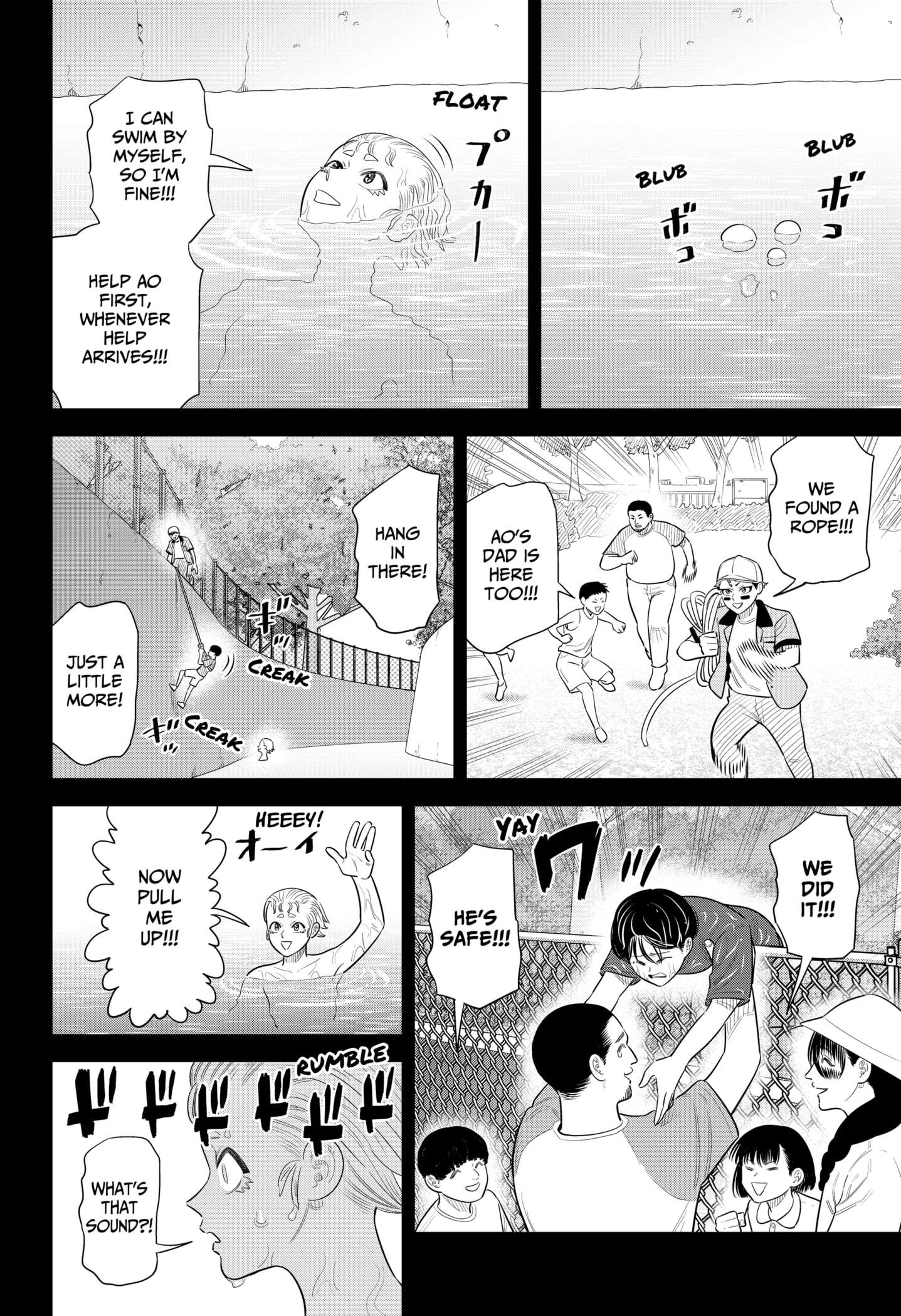 Read Strikeout Pitch Manga Online