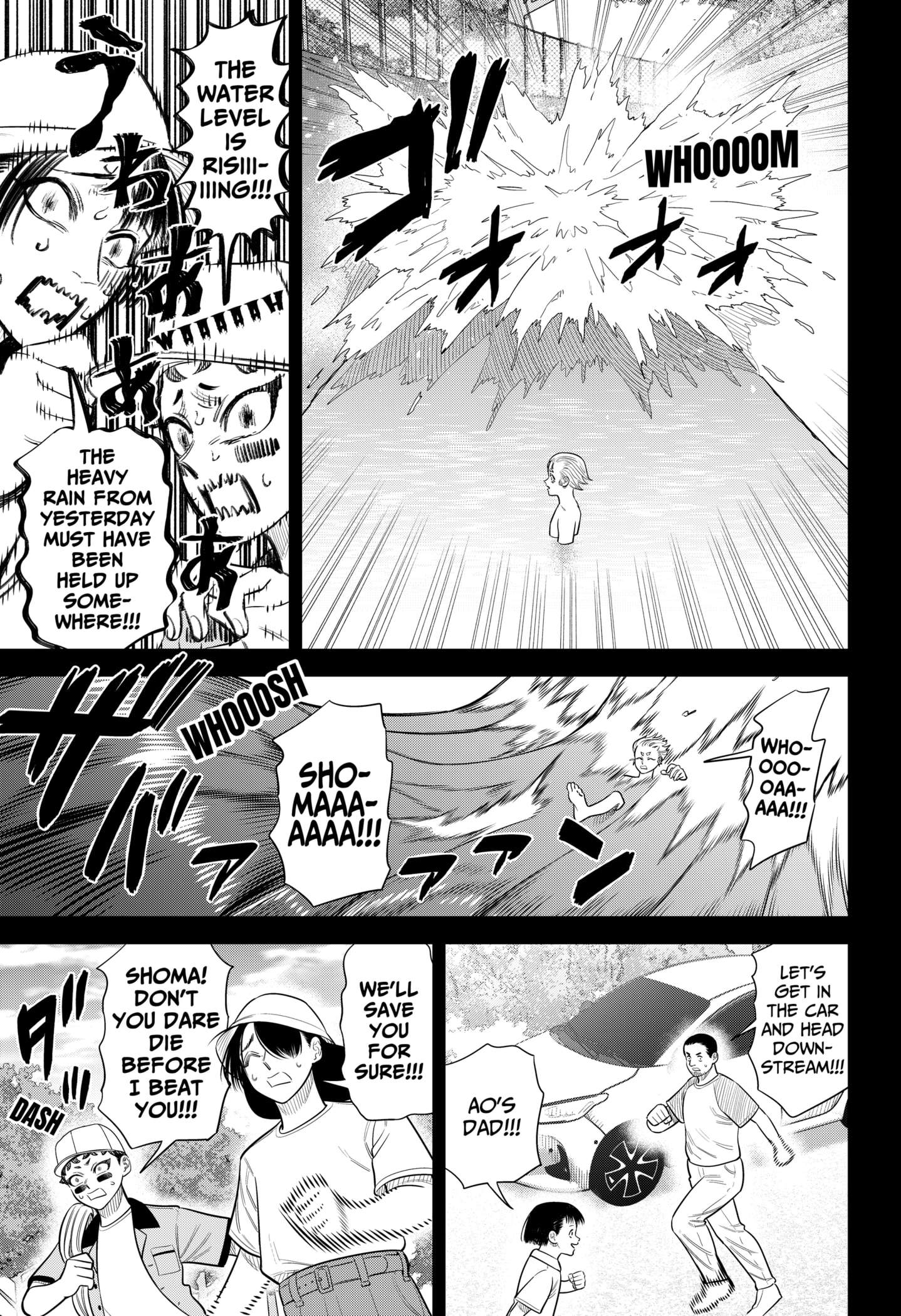 Read Strikeout Pitch Manga Online