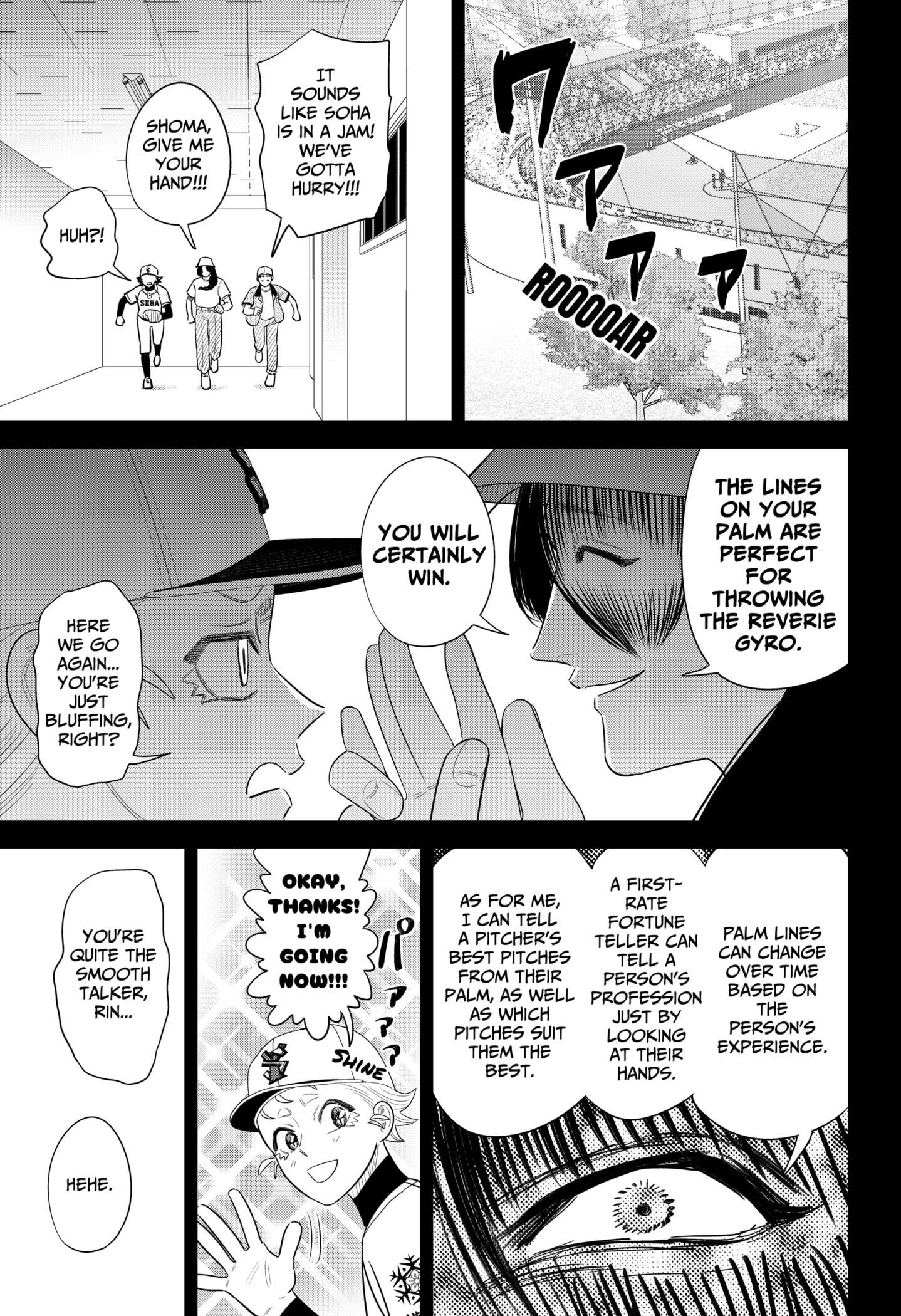 Read Strikeout Pitch Manga Online