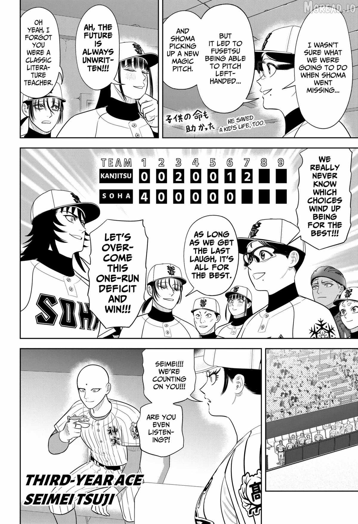 Read Strikeout Pitch Manga Online