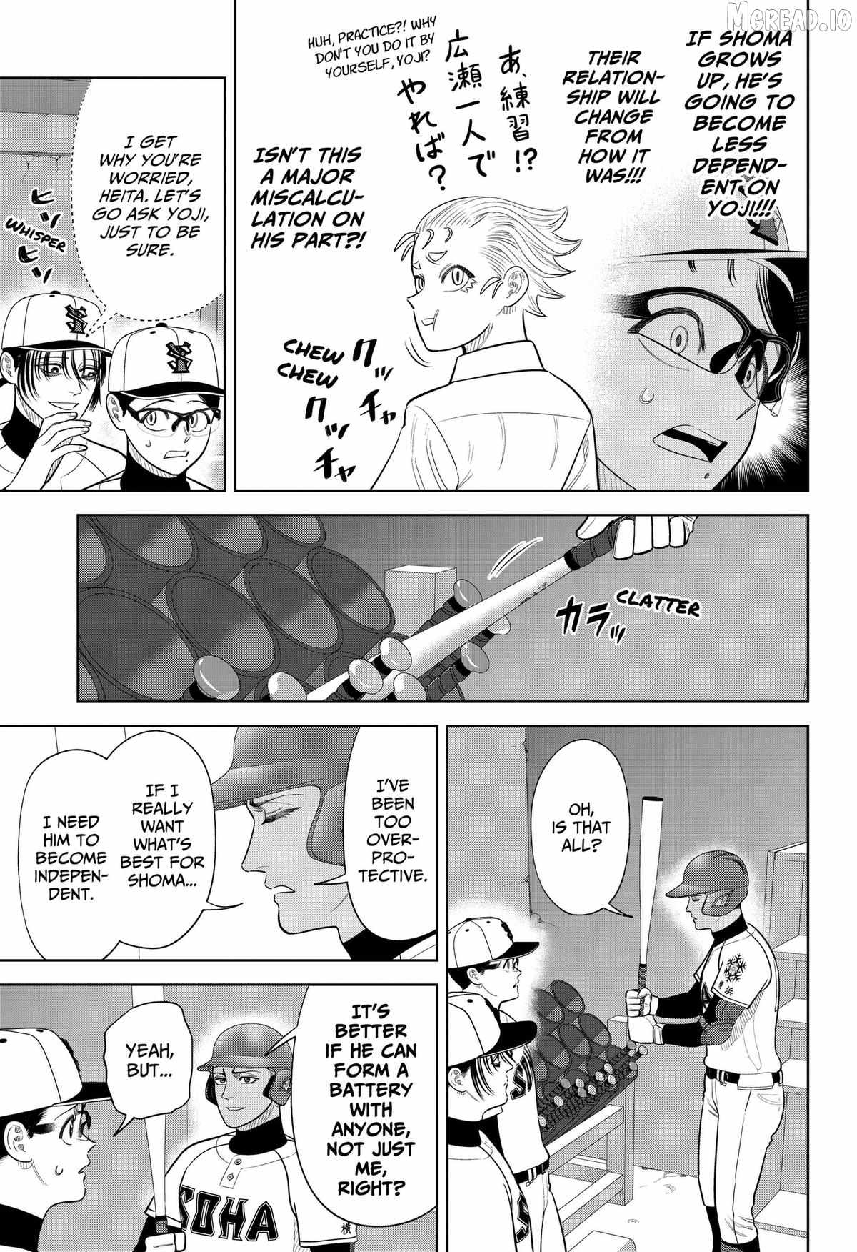 Read Strikeout Pitch Manga Online
