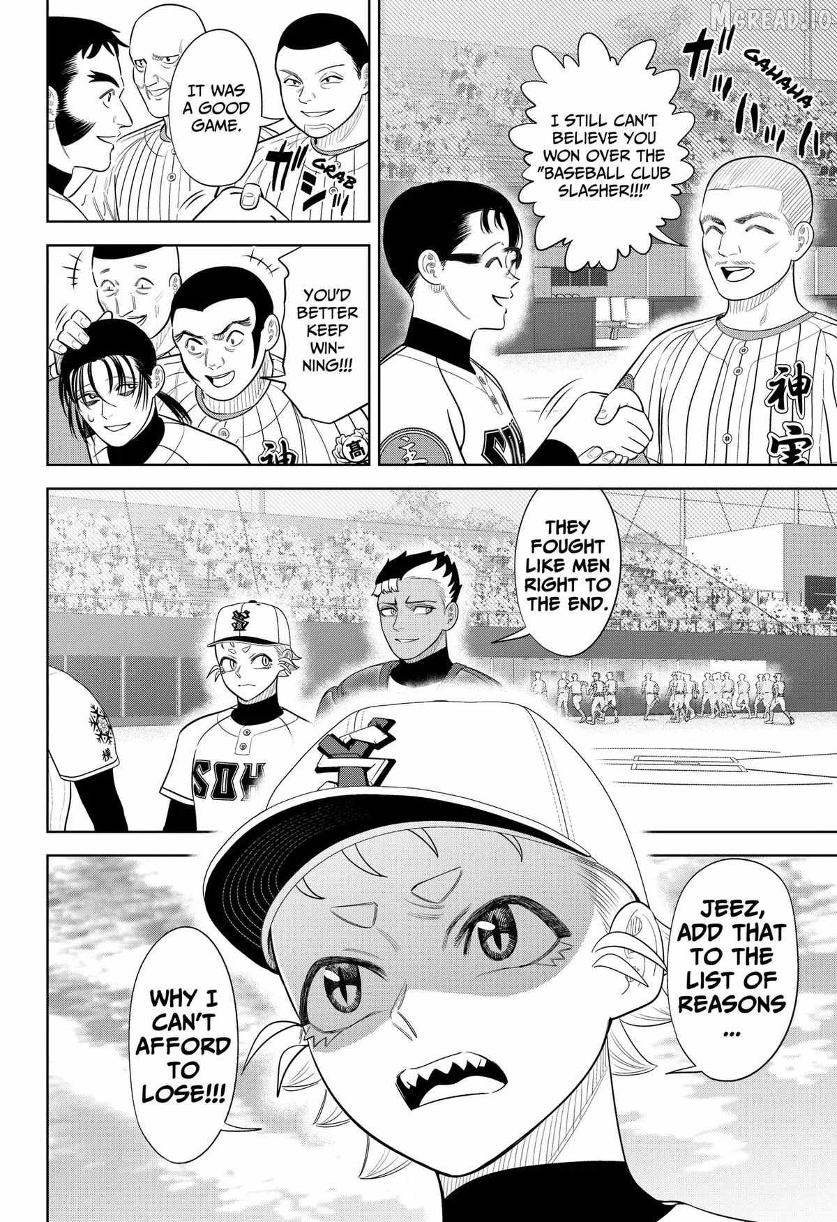 Read Strikeout Pitch Manga Online