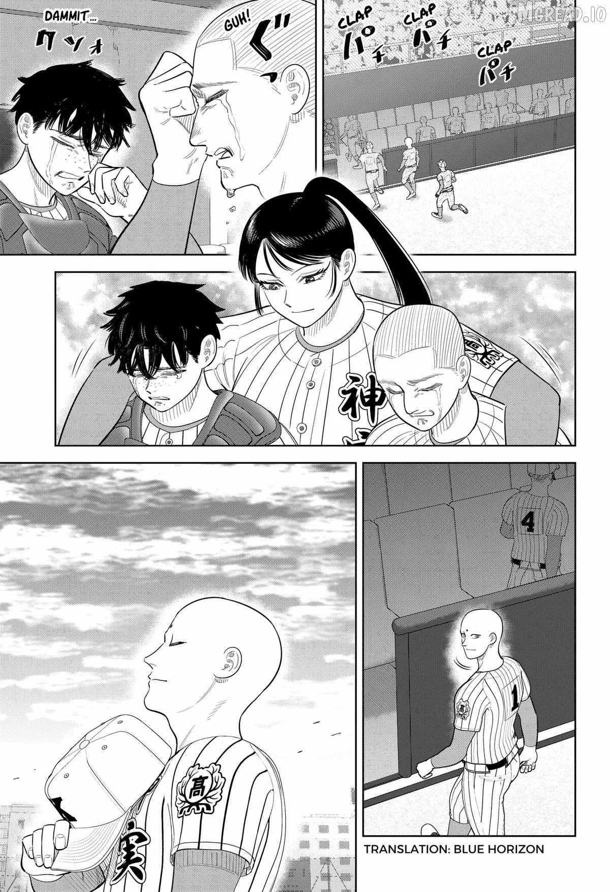 Read Strikeout Pitch Manga Online