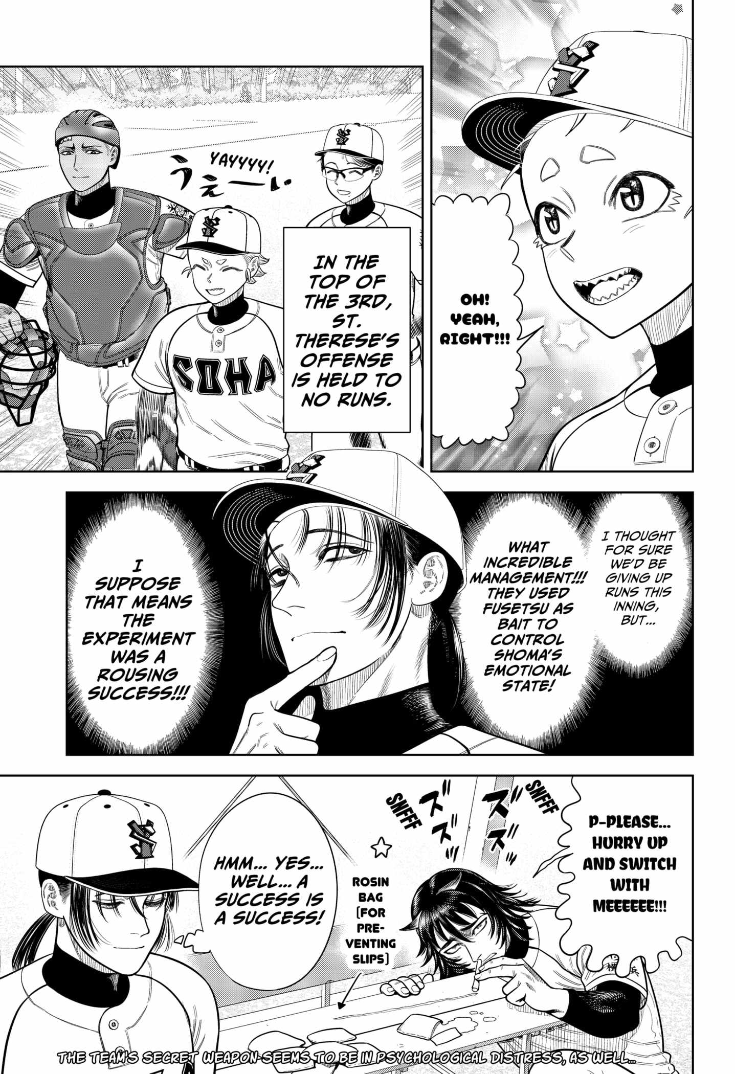 Read Strikeout Pitch Manga Online