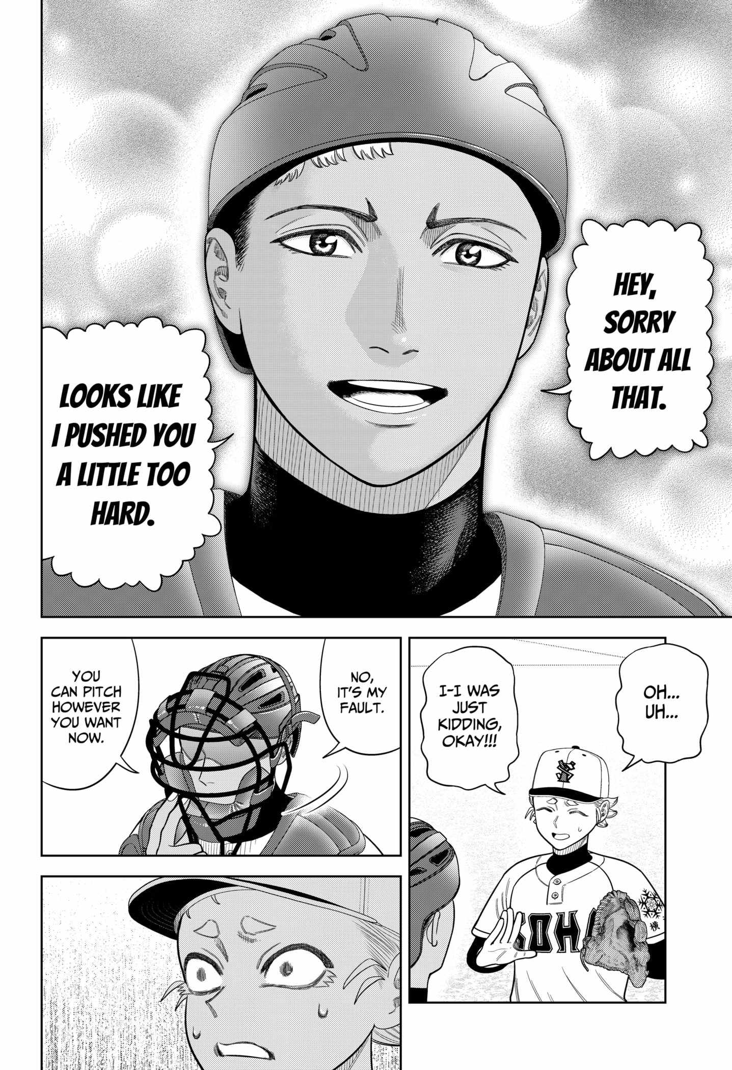 Read Strikeout Pitch Manga Online