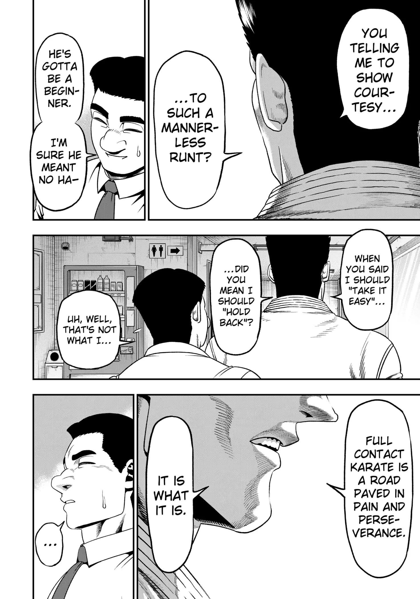 Read Subaru the Invincible (EN) Manga Online