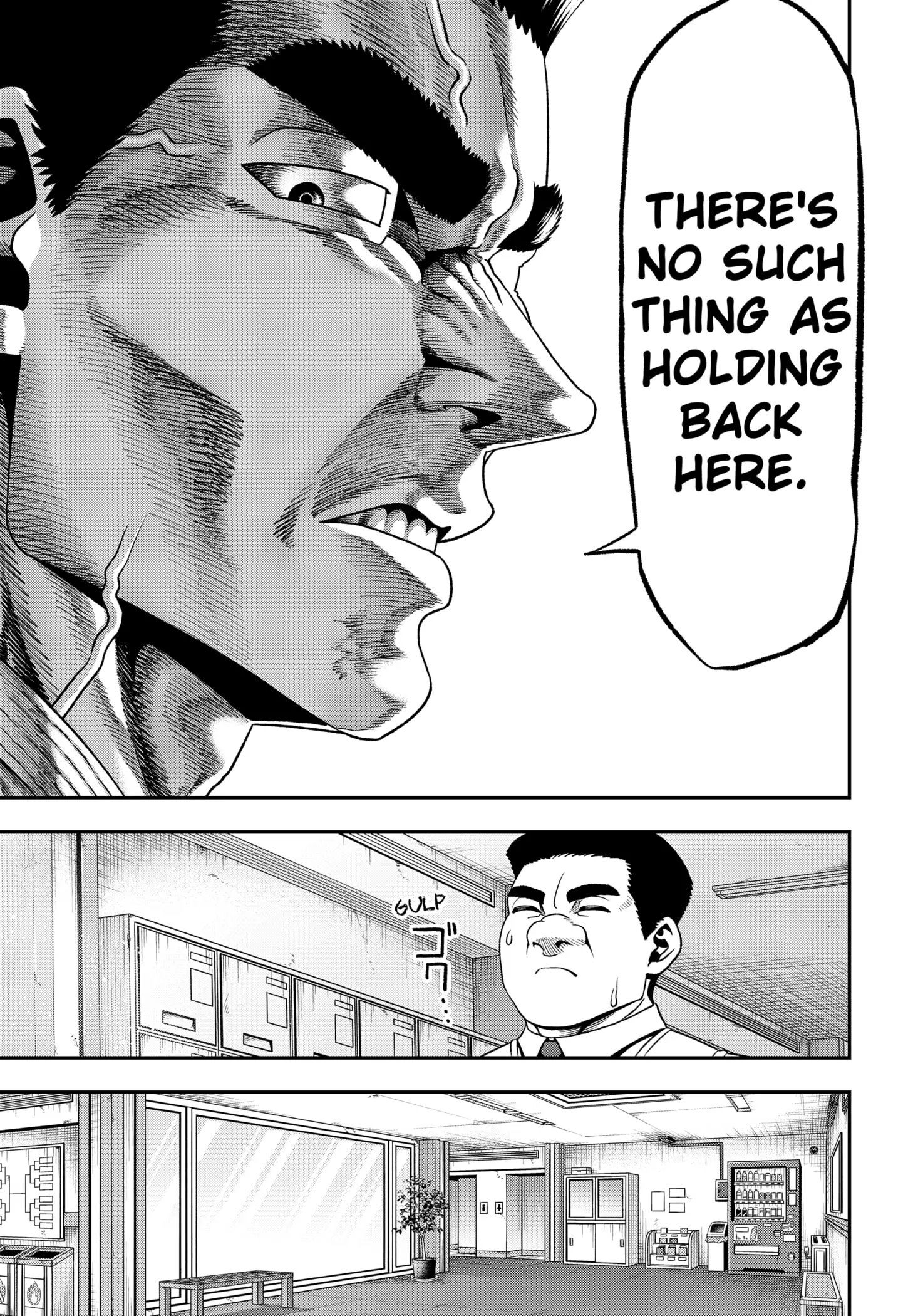 Read Subaru the Invincible (EN) Manga Online