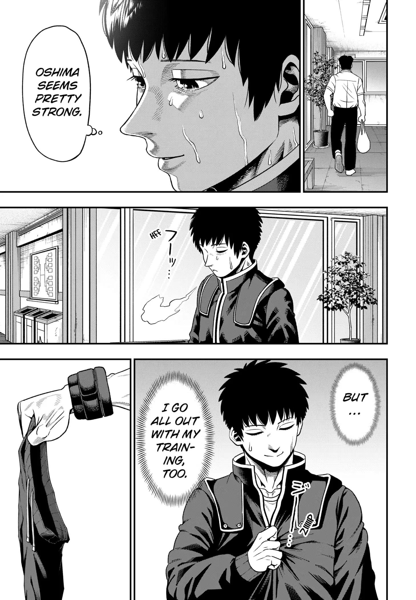 Read Subaru the Invincible (EN) Manga Online