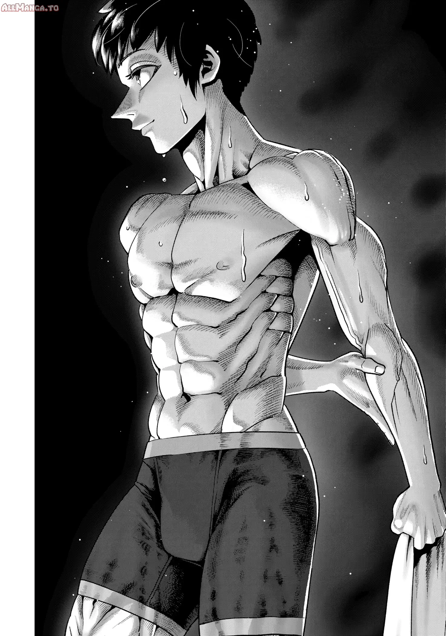 Read Subaru the Invincible (EN) Manga Online