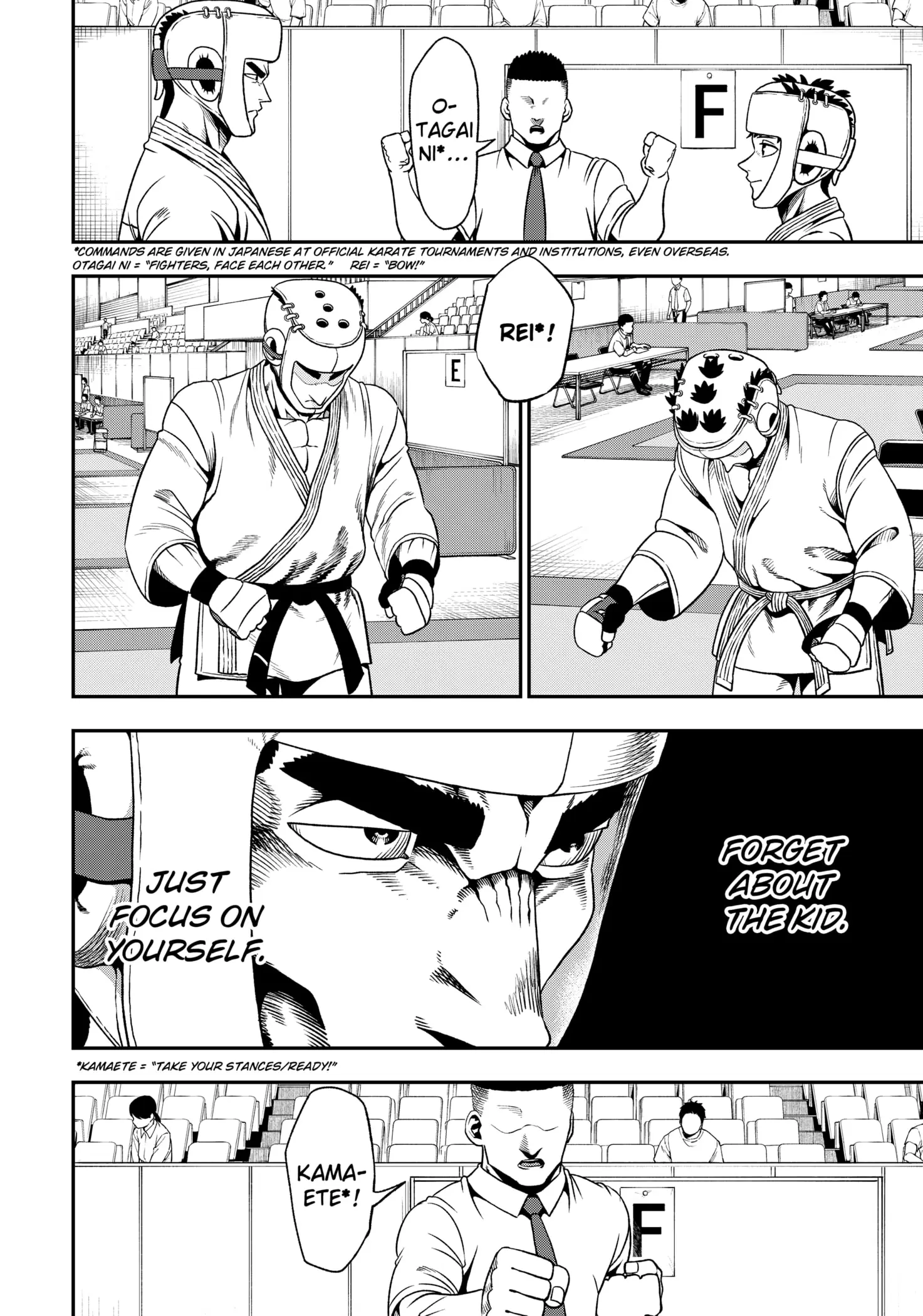 Read Subaru the Invincible (EN) Manga Online
