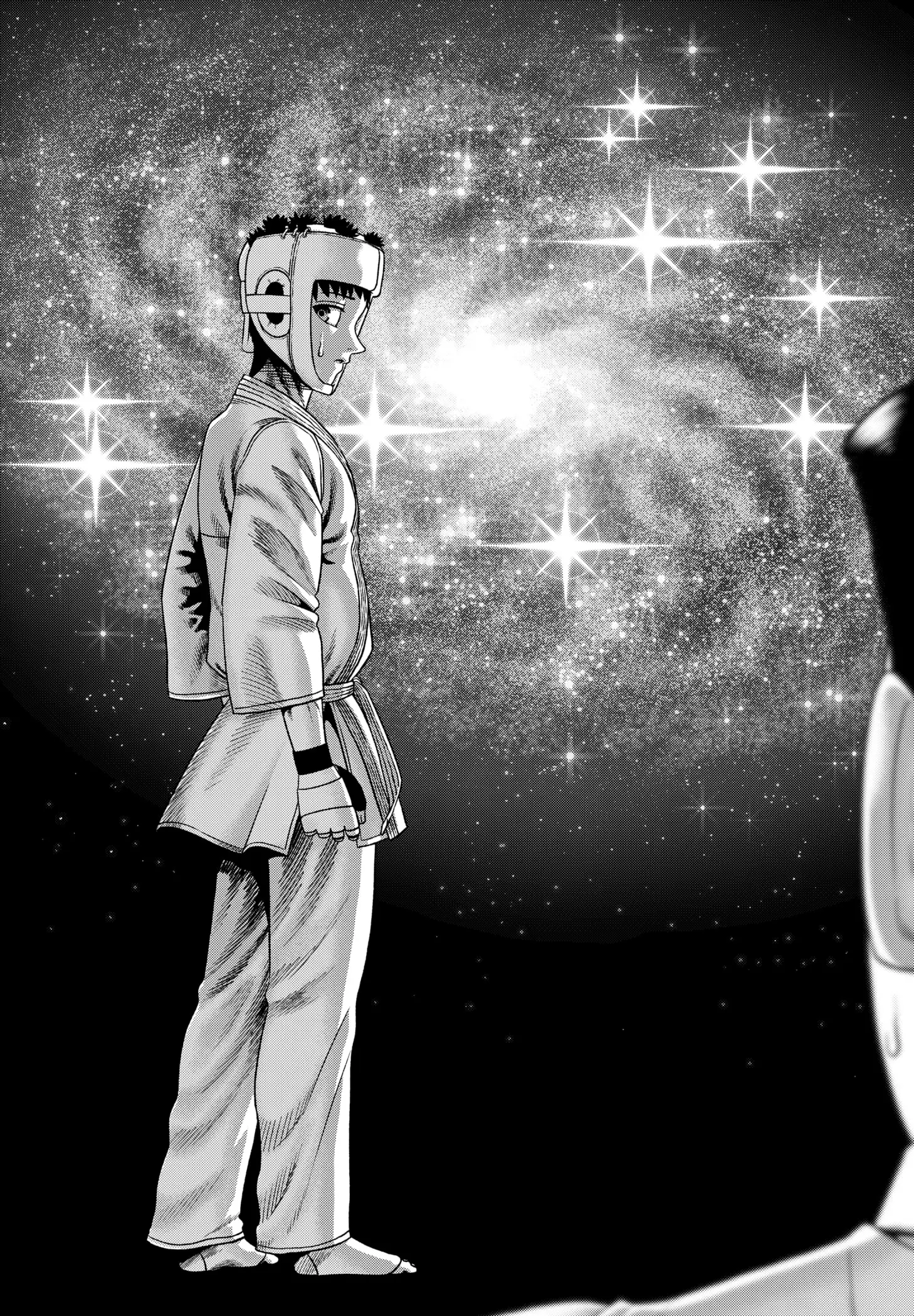 Read Subaru the Invincible (EN) Manga Online
