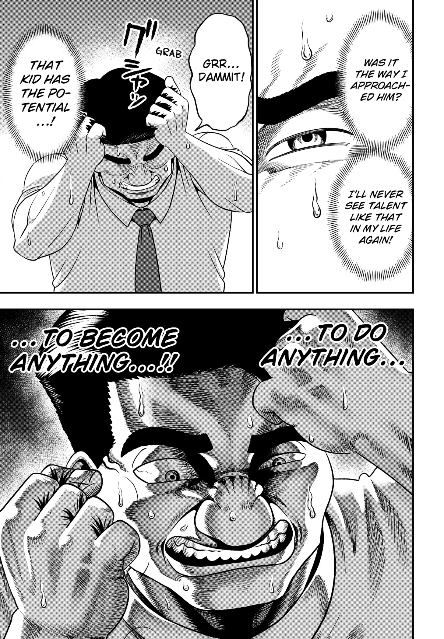 Read Subaru the Invincible (EN) Manga Online